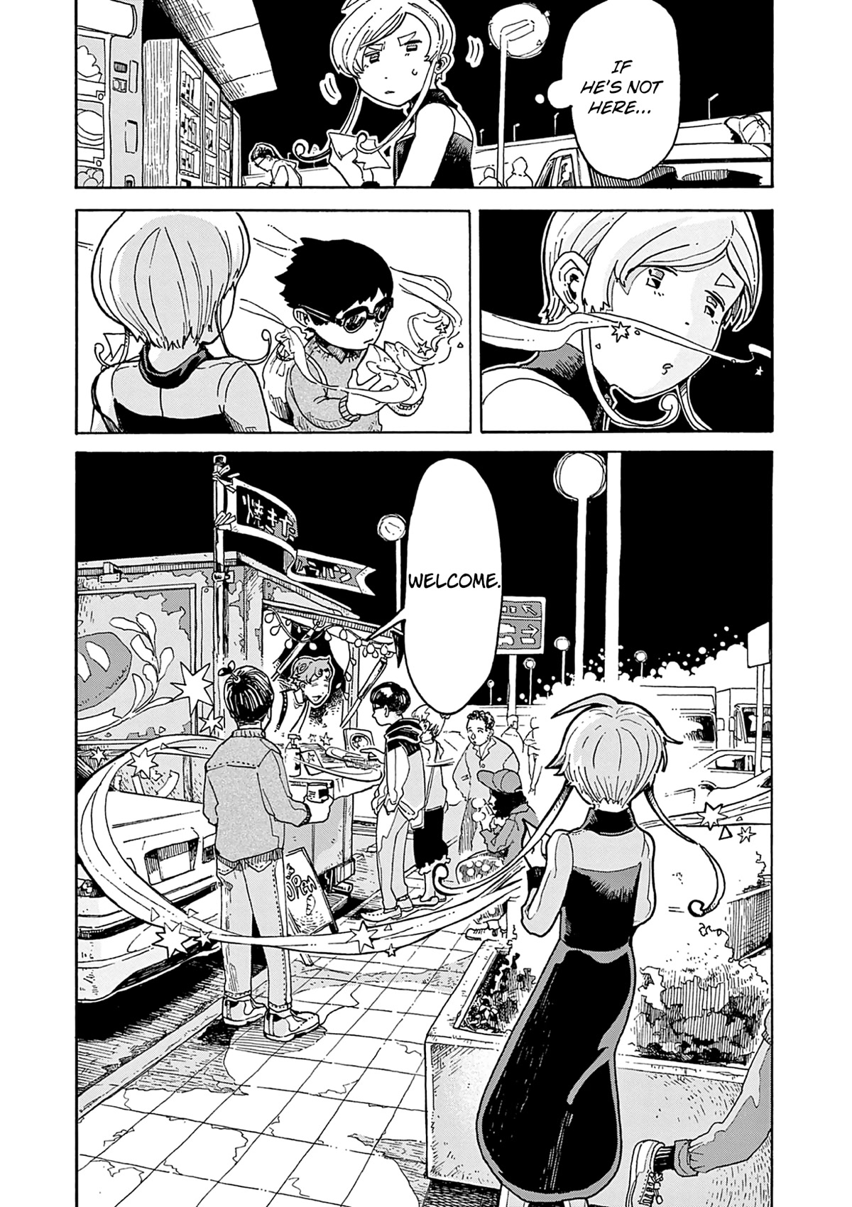 Mimura Bread Chapter 1 page 25 - Chapter 1: White Bread