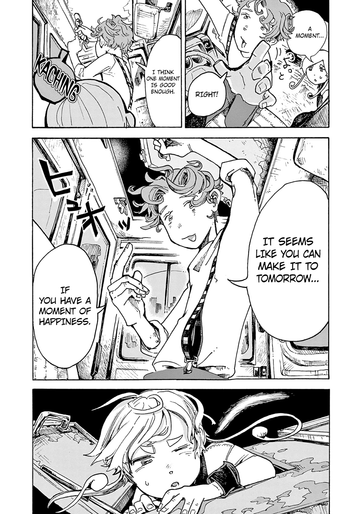 Mimura Bread Chapter 1 page 32 - Chapter 1: White Bread