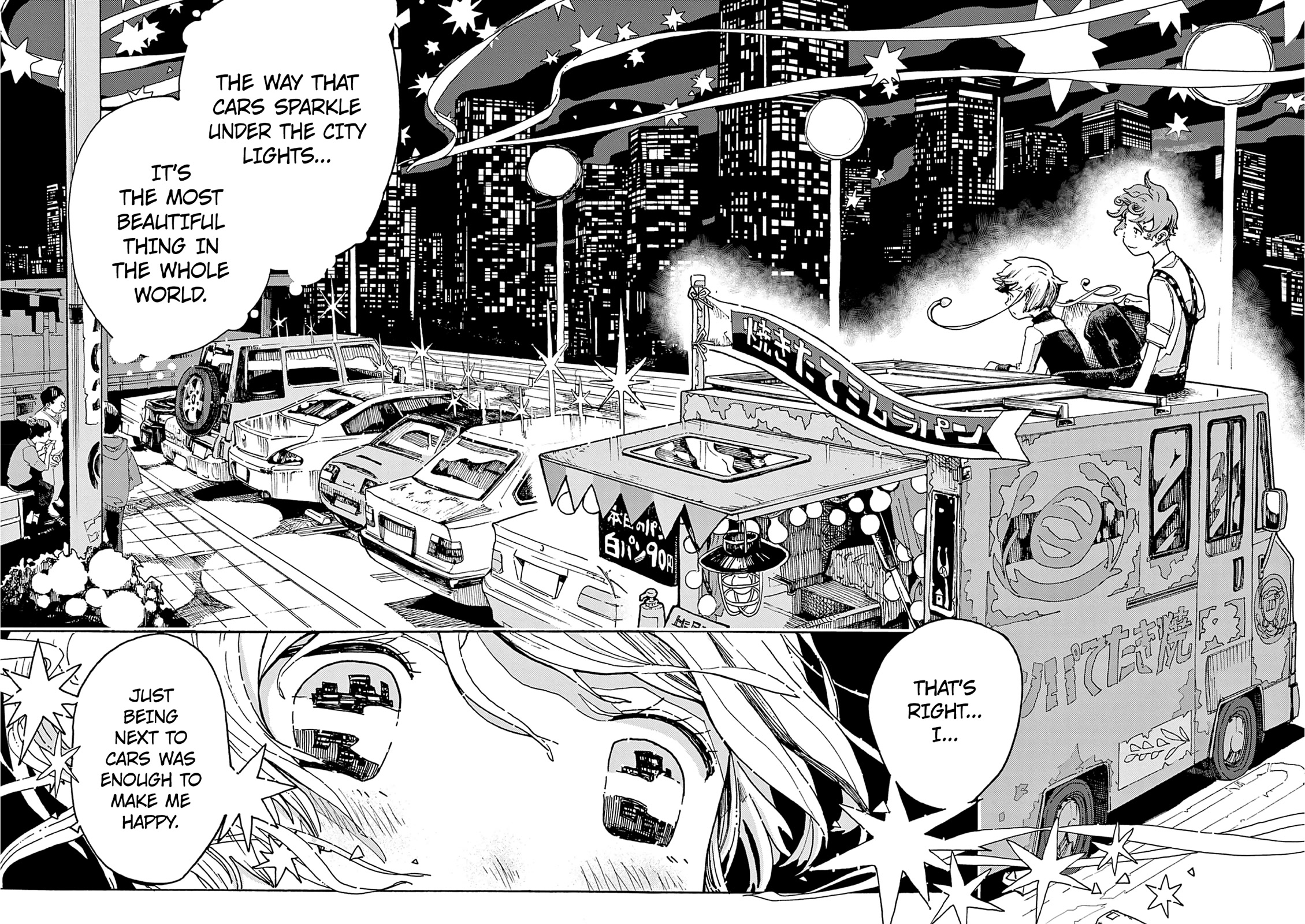 Mimura Bread Chapter 1 page 33 - Chapter 1: White Bread