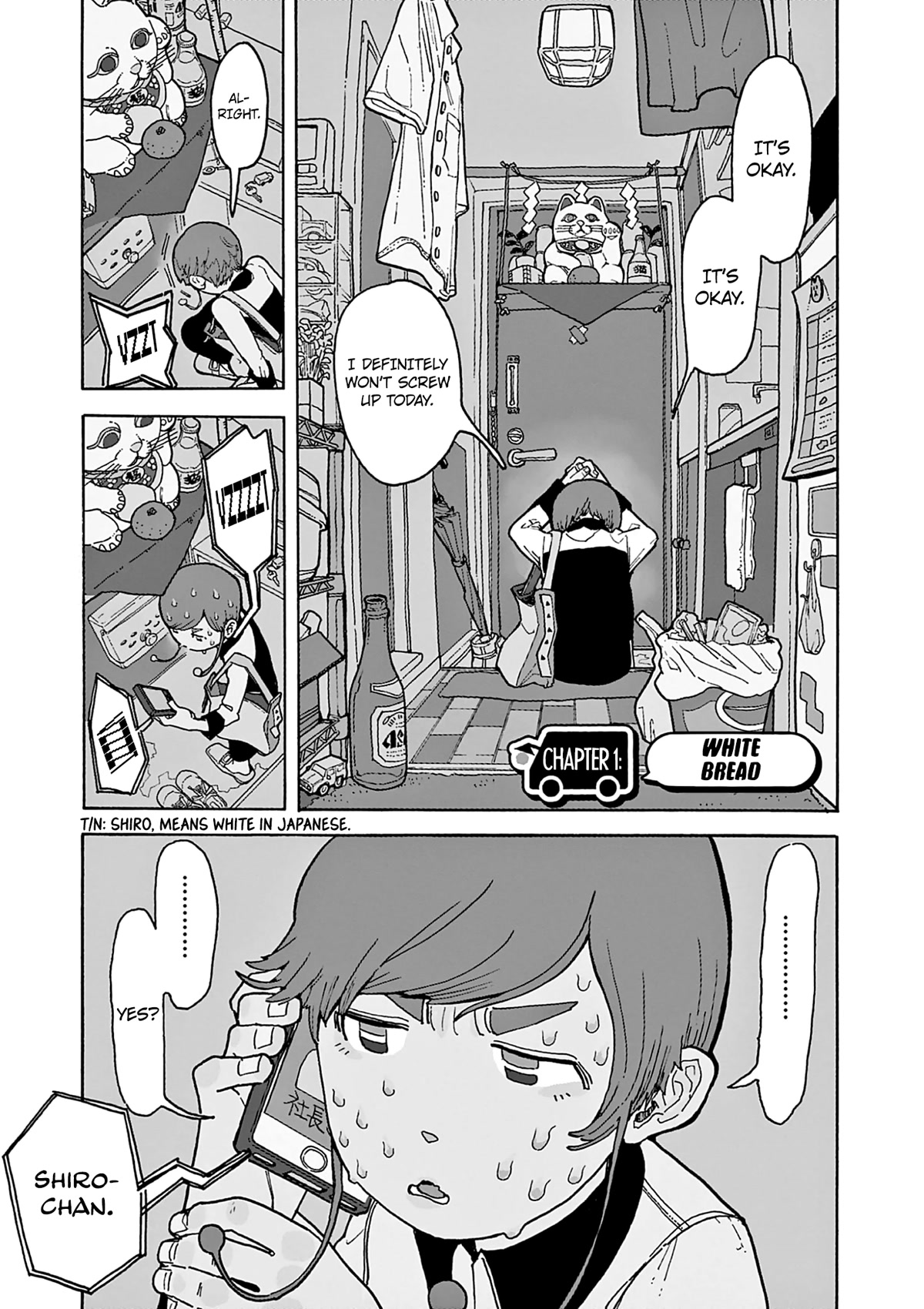 Mimura Bread Chapter 1 page 5 - Chapter 1: White Bread