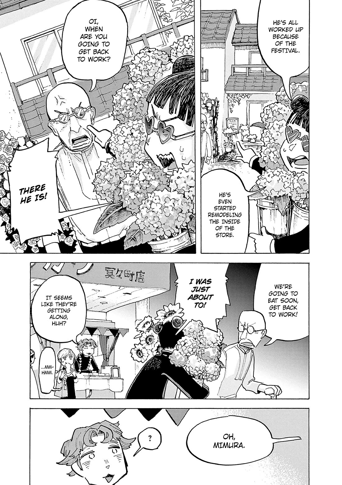 Mimura Bread Chapter 10 page 10 - Chapter 10: Galette des Rois