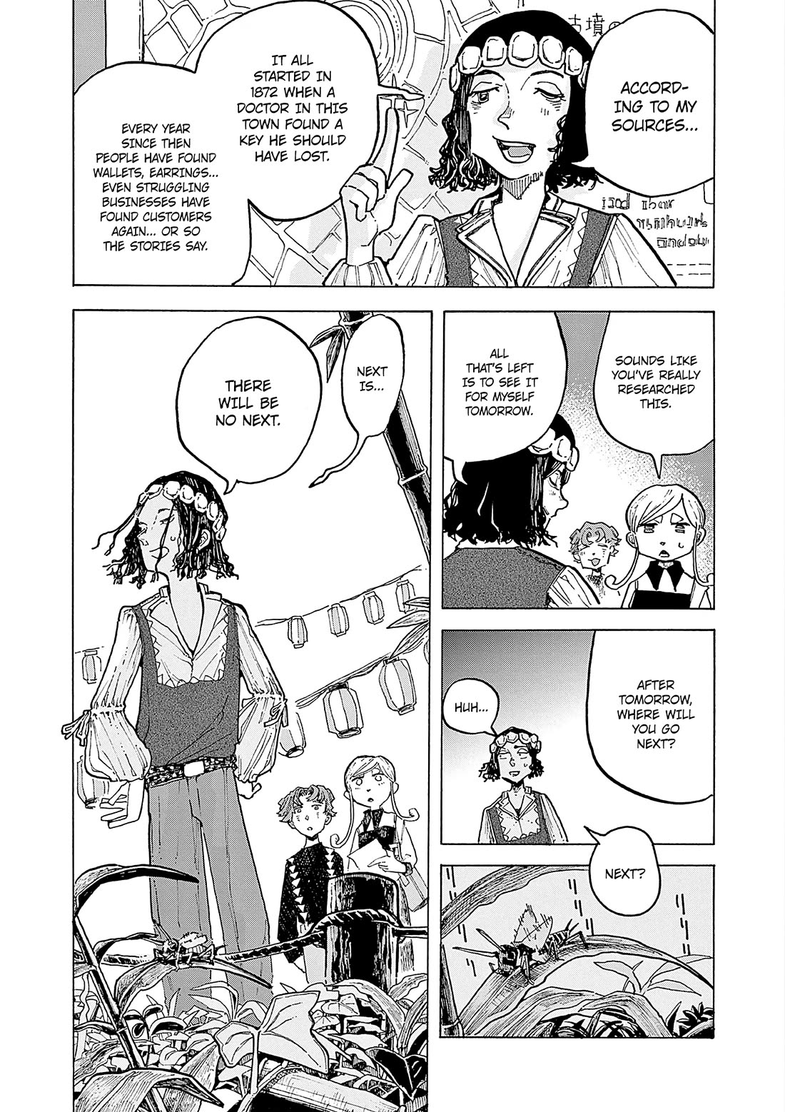 Mimura Bread Chapter 10 page 13 - Chapter 10: Galette des Rois