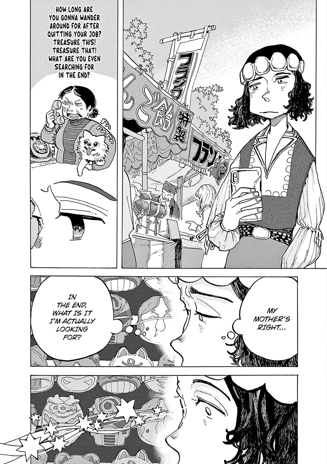 Mimura Bread Chapter 10 page 21 - Chapter 10: Galette des Rois