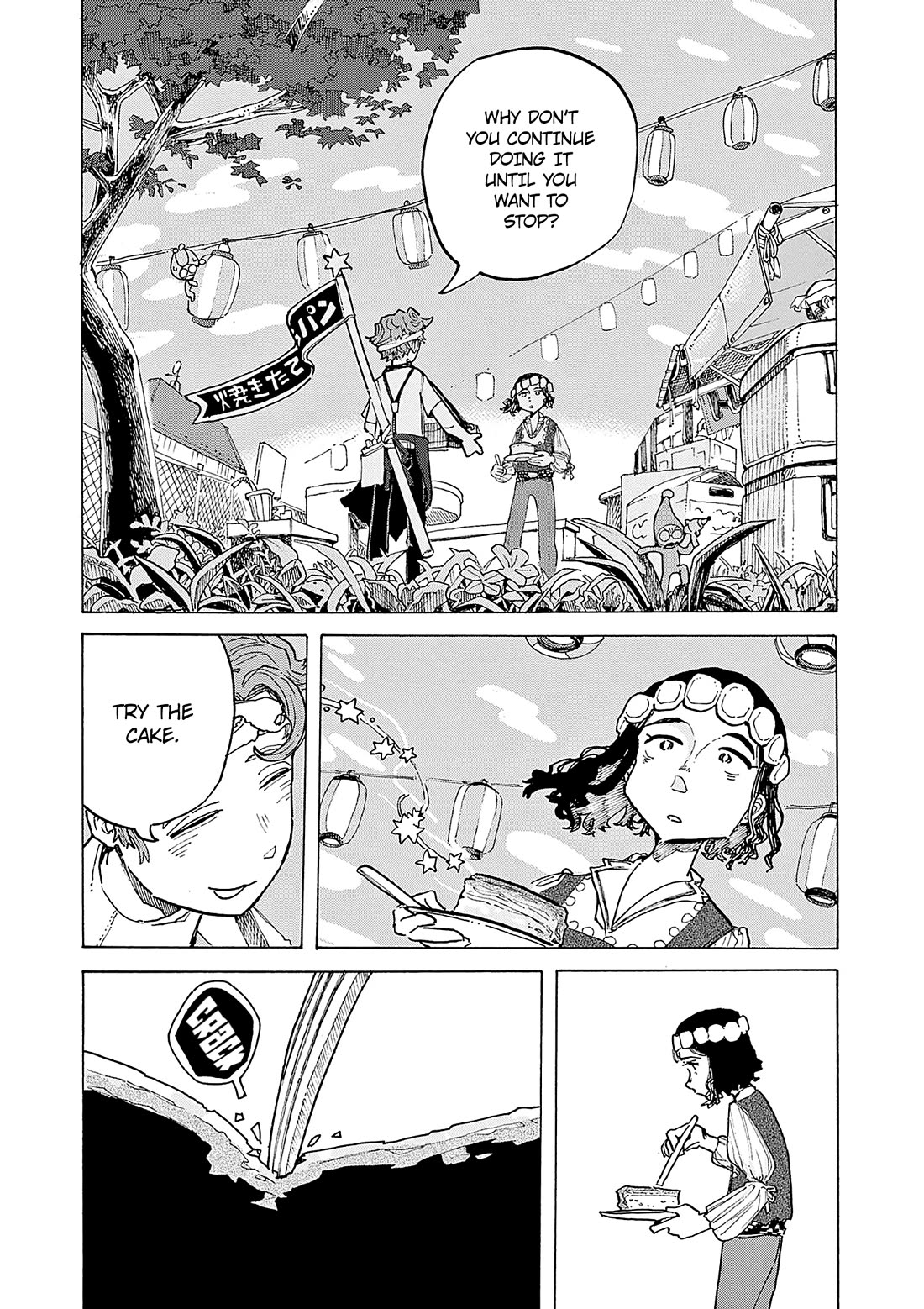 Mimura Bread Chapter 10 page 26 - Chapter 10: Galette des Rois