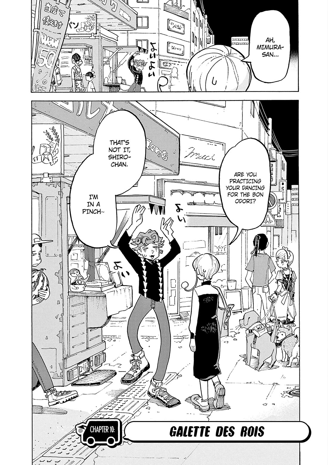 Mimura Bread Chapter 10 page 3 - Chapter 10: Galette des Rois
