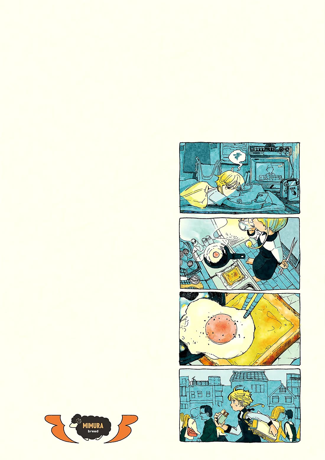 Mimura Bread Chapter 10 page 39 - Chapter 10: Galette des Rois
