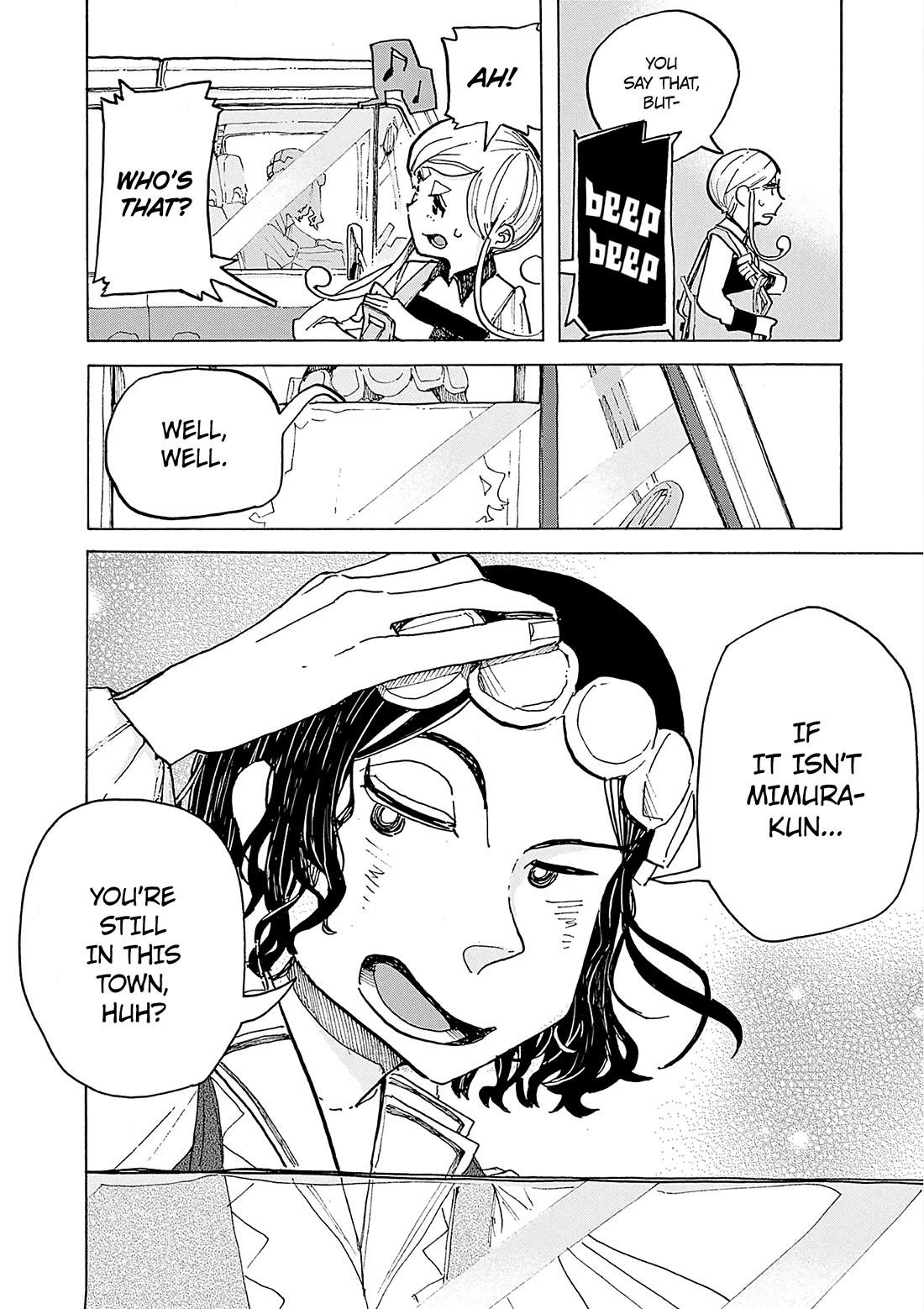 Mimura Bread Chapter 10 page 5 - Chapter 10: Galette des Rois