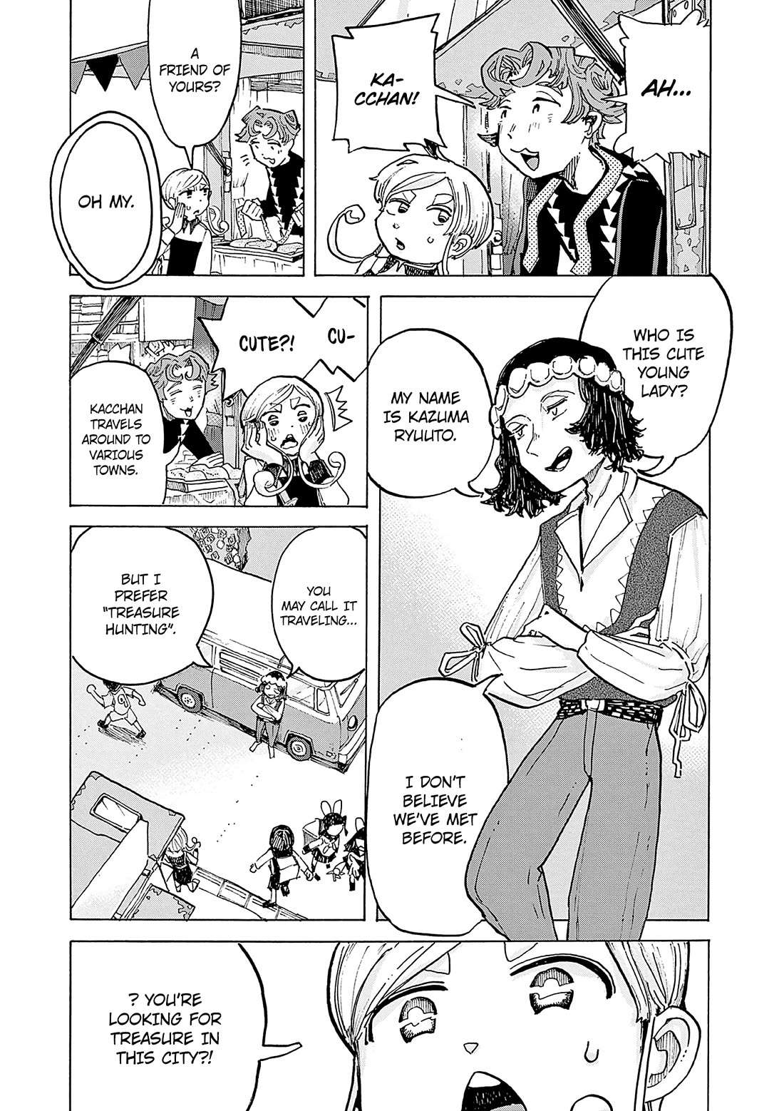 Mimura Bread Chapter 10 page 6 - Chapter 10: Galette des Rois