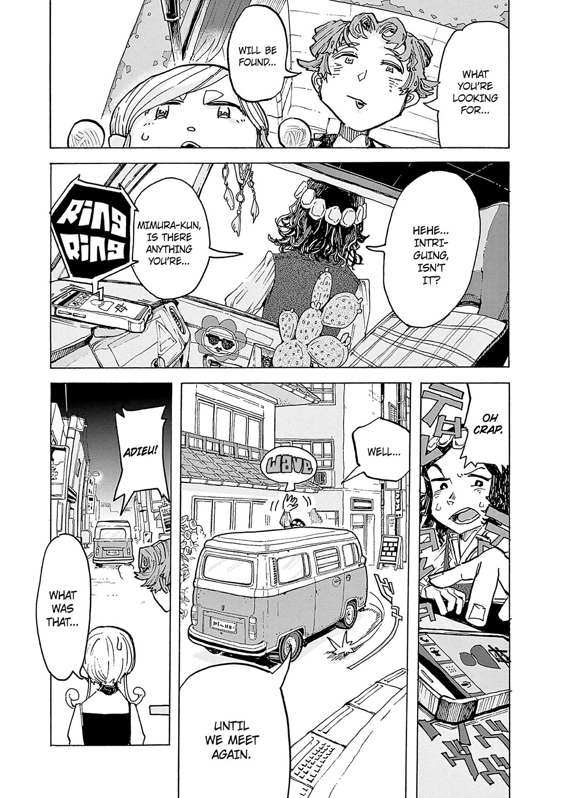 Mimura Bread Chapter 10 page 8 - Chapter 10: Galette des Rois