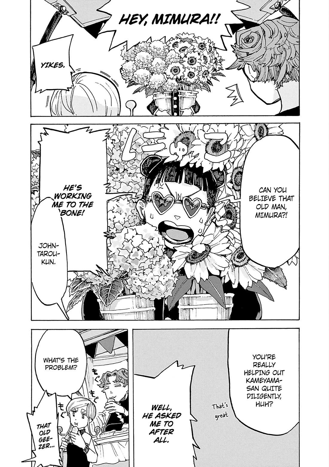 Mimura Bread Chapter 10 page 9 - Chapter 10: Galette des Rois