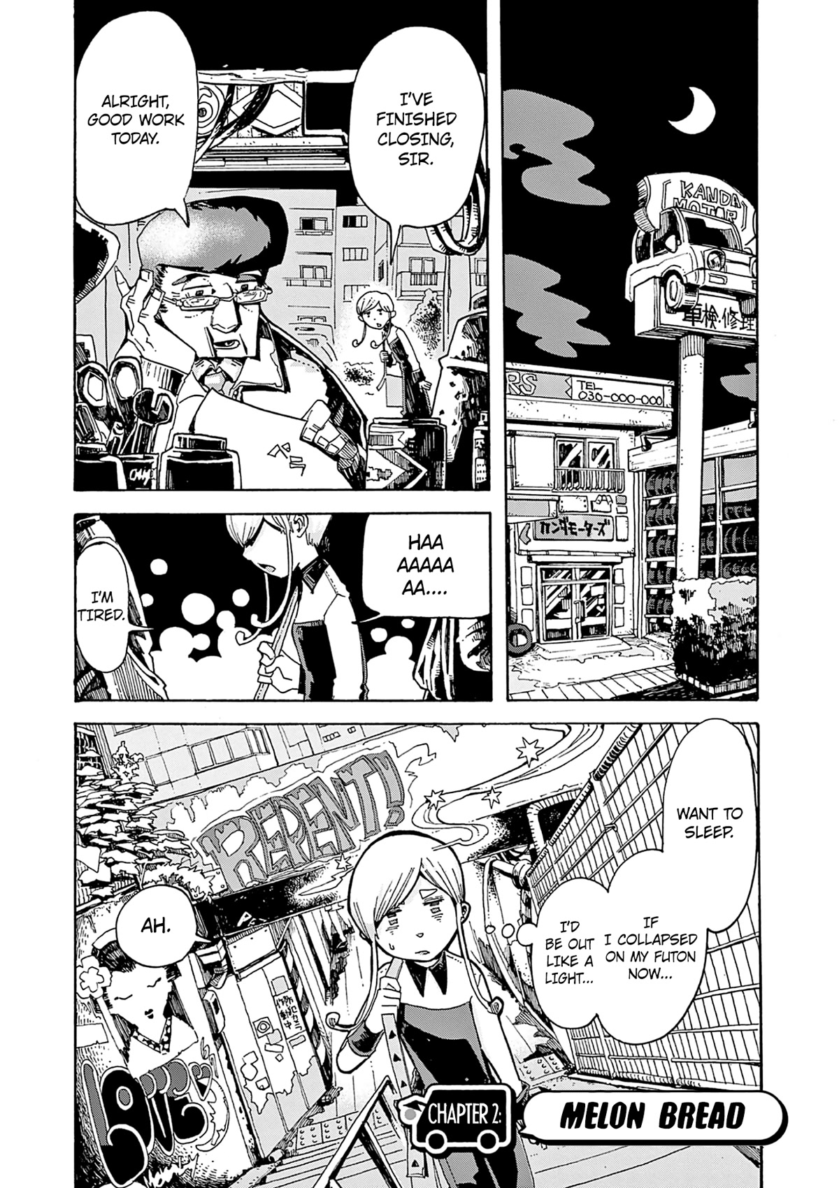 Mimura Bread Chapter 2 page 1 - Chapter 2: Melon Bread