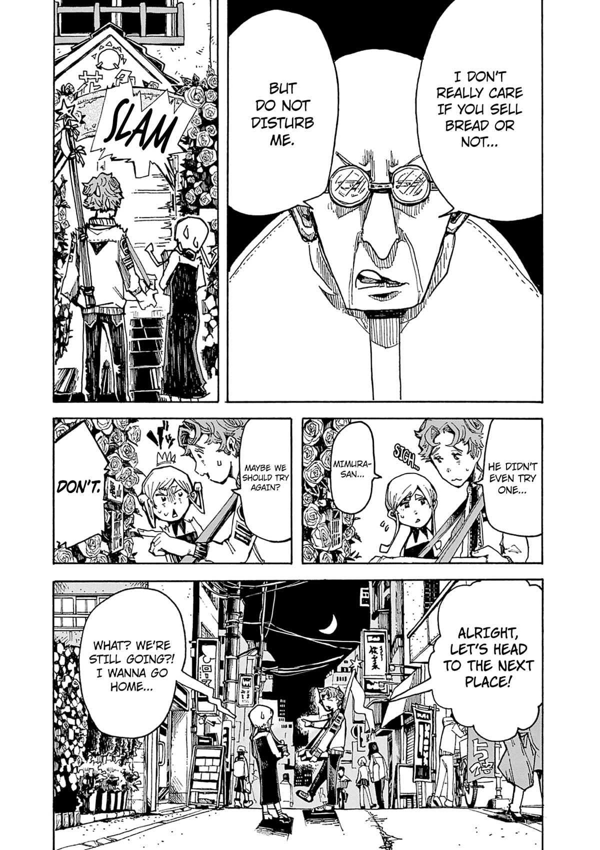 Mimura Bread Chapter 2 page 12 - Chapter 2: Melon Bread
