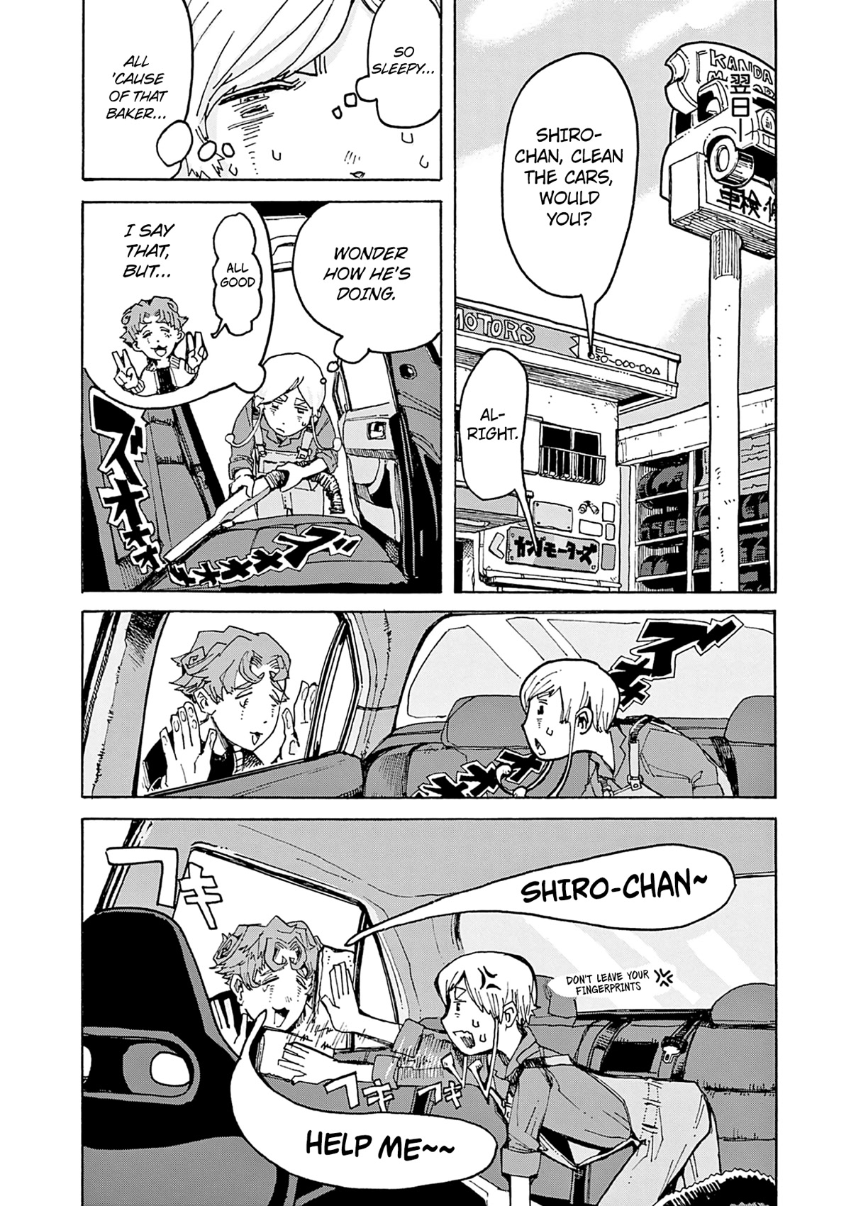 Mimura Bread Chapter 2 page 13 - Chapter 2: Melon Bread