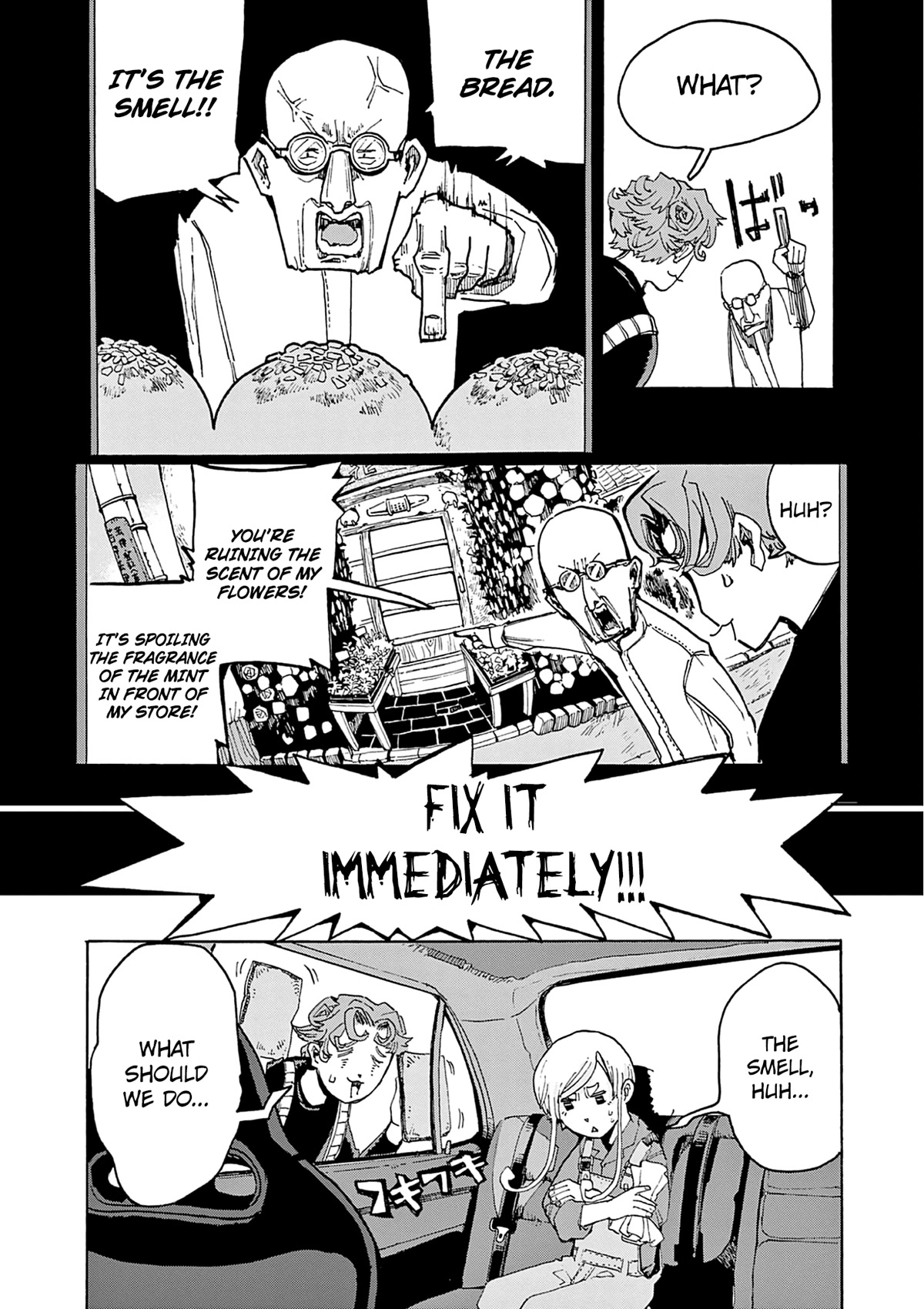 Mimura Bread Chapter 2 page 15 - Chapter 2: Melon Bread