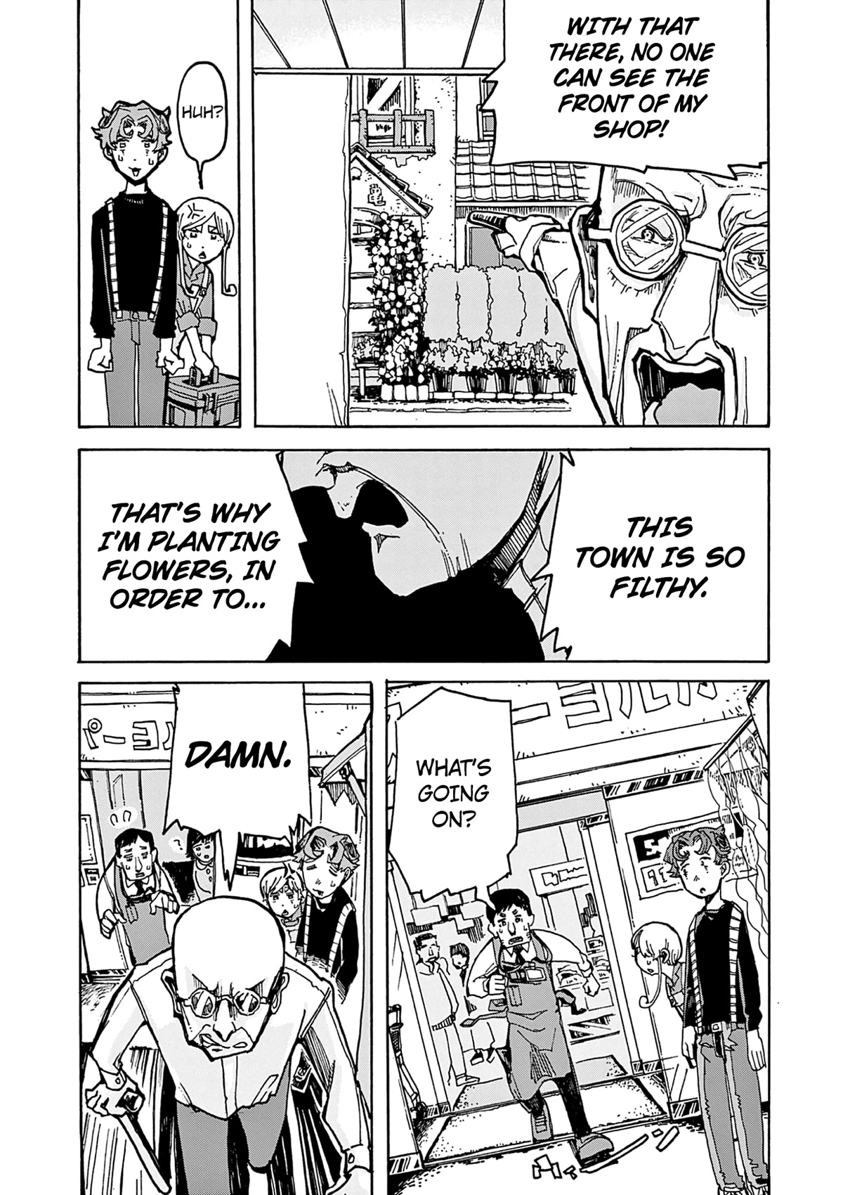 Mimura Bread Chapter 2 page 19 - Chapter 2: Melon Bread