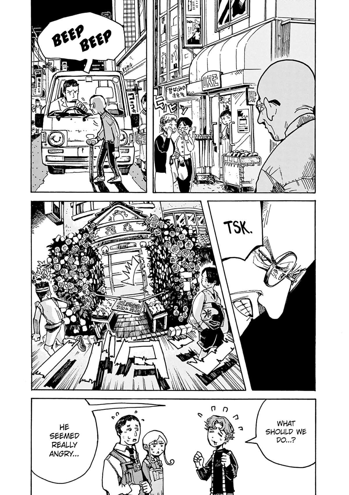 Mimura Bread Chapter 2 page 20 - Chapter 2: Melon Bread