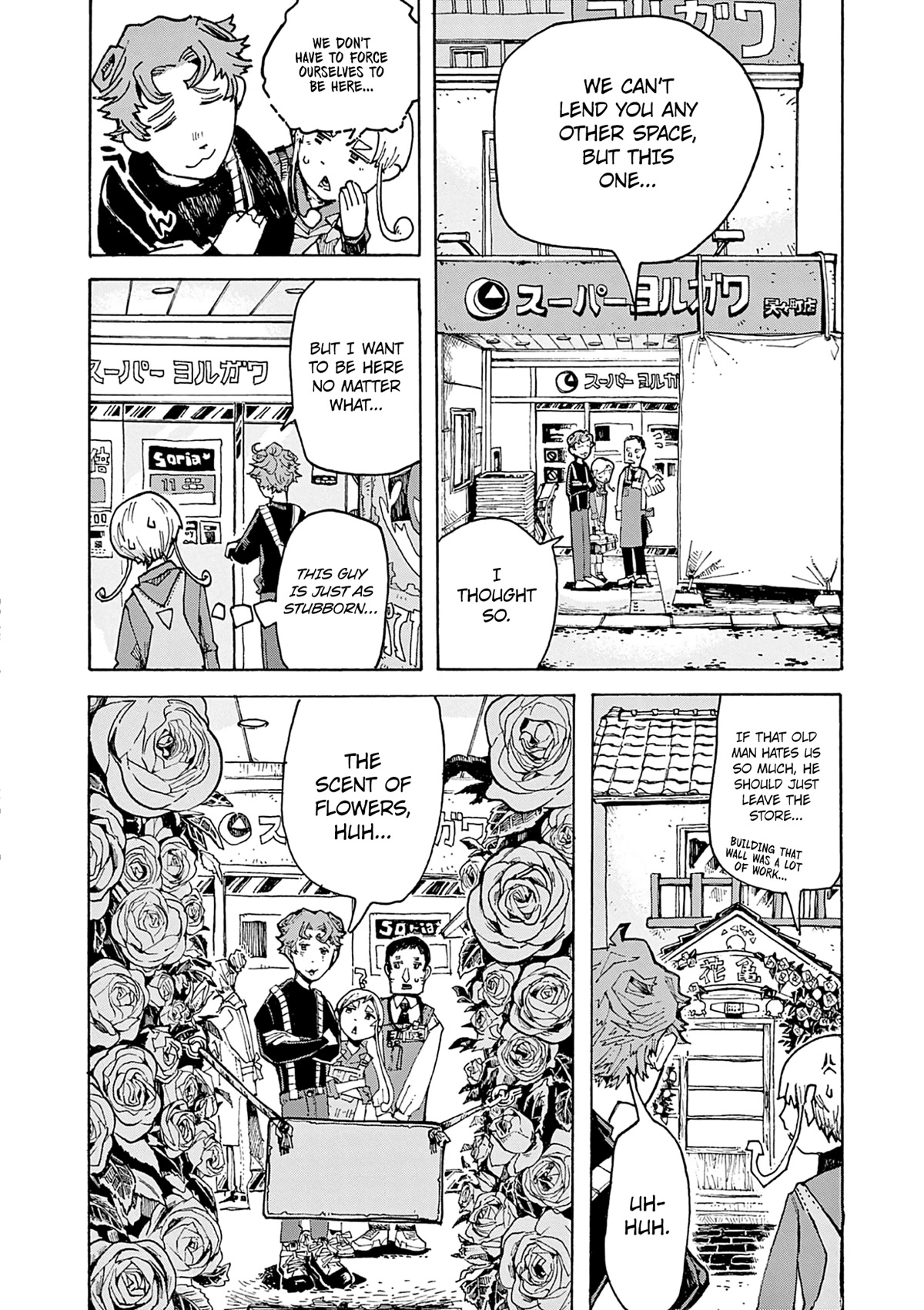 Mimura Bread Chapter 2 page 21 - Chapter 2: Melon Bread