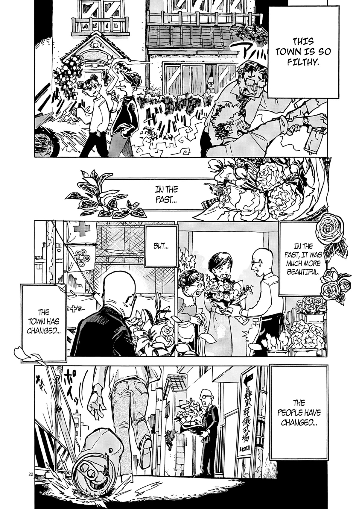 Mimura Bread Chapter 2 page 23 - Chapter 2: Melon Bread