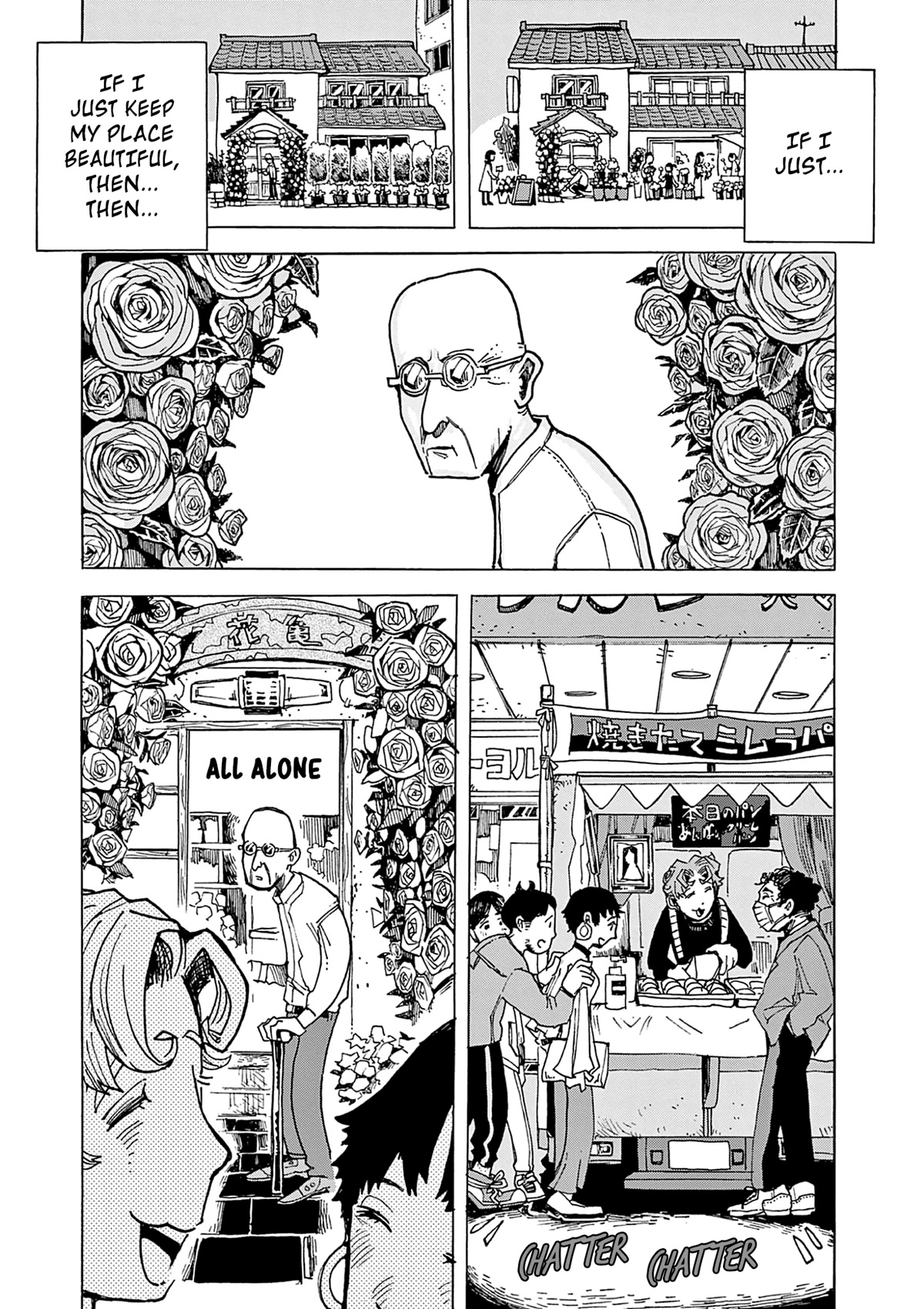 Mimura Bread Chapter 2 page 24 - Chapter 2: Melon Bread