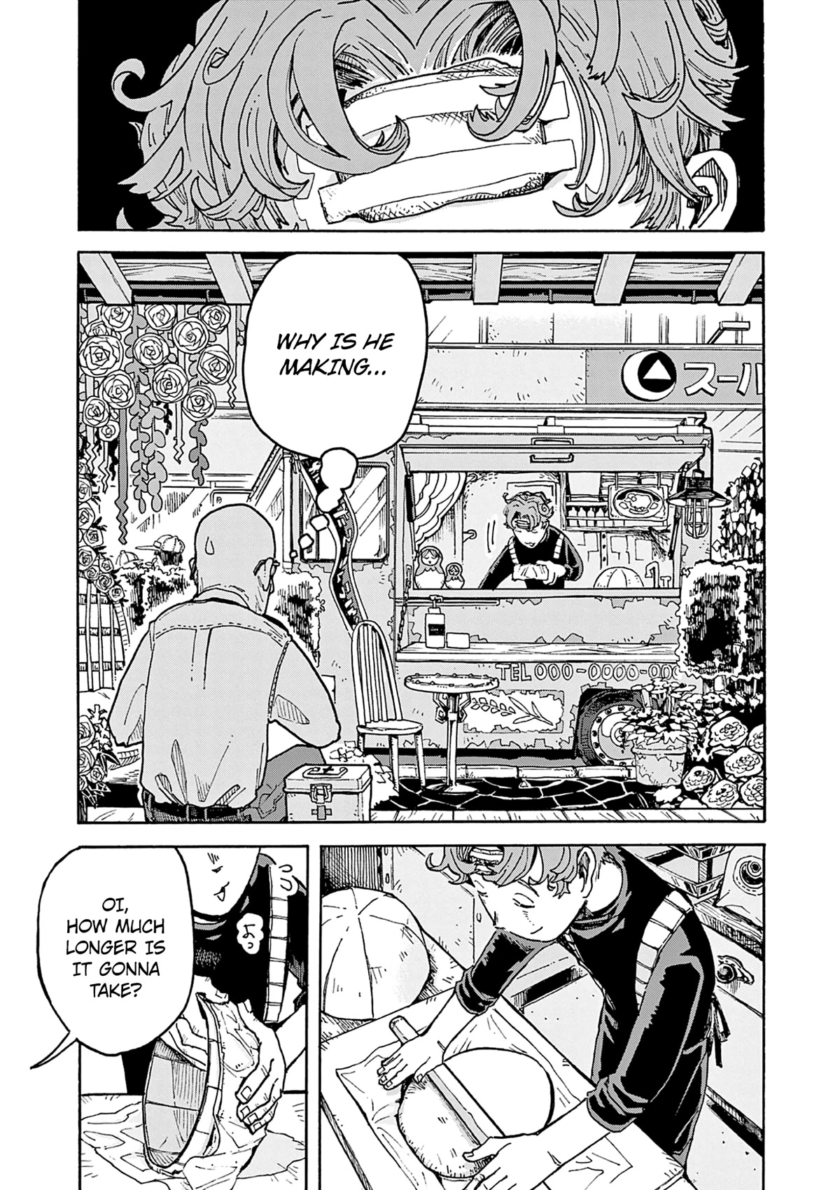 Mimura Bread Chapter 2 page 29 - Chapter 2: Melon Bread