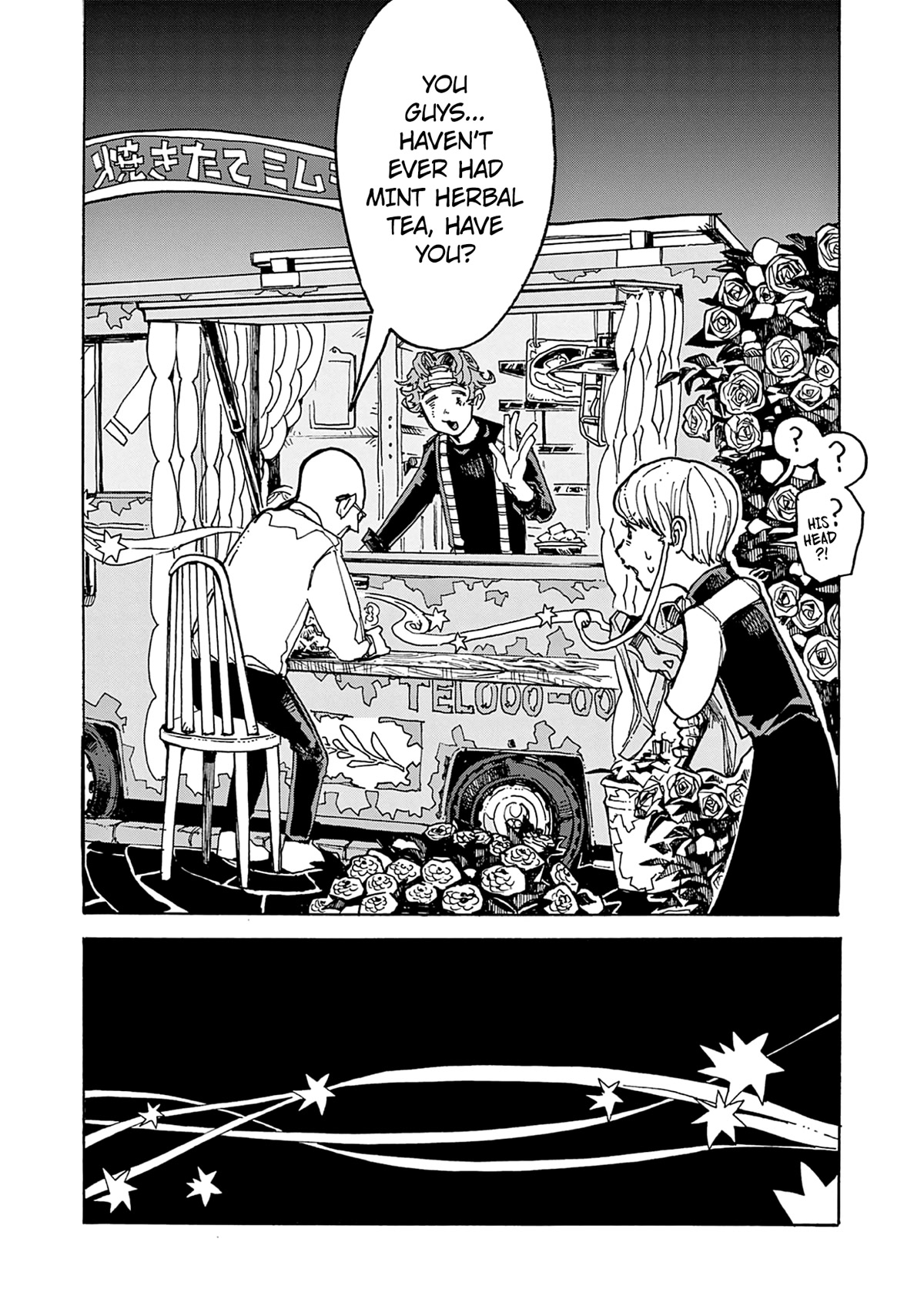 Mimura Bread Chapter 2 page 38 - Chapter 2: Melon Bread