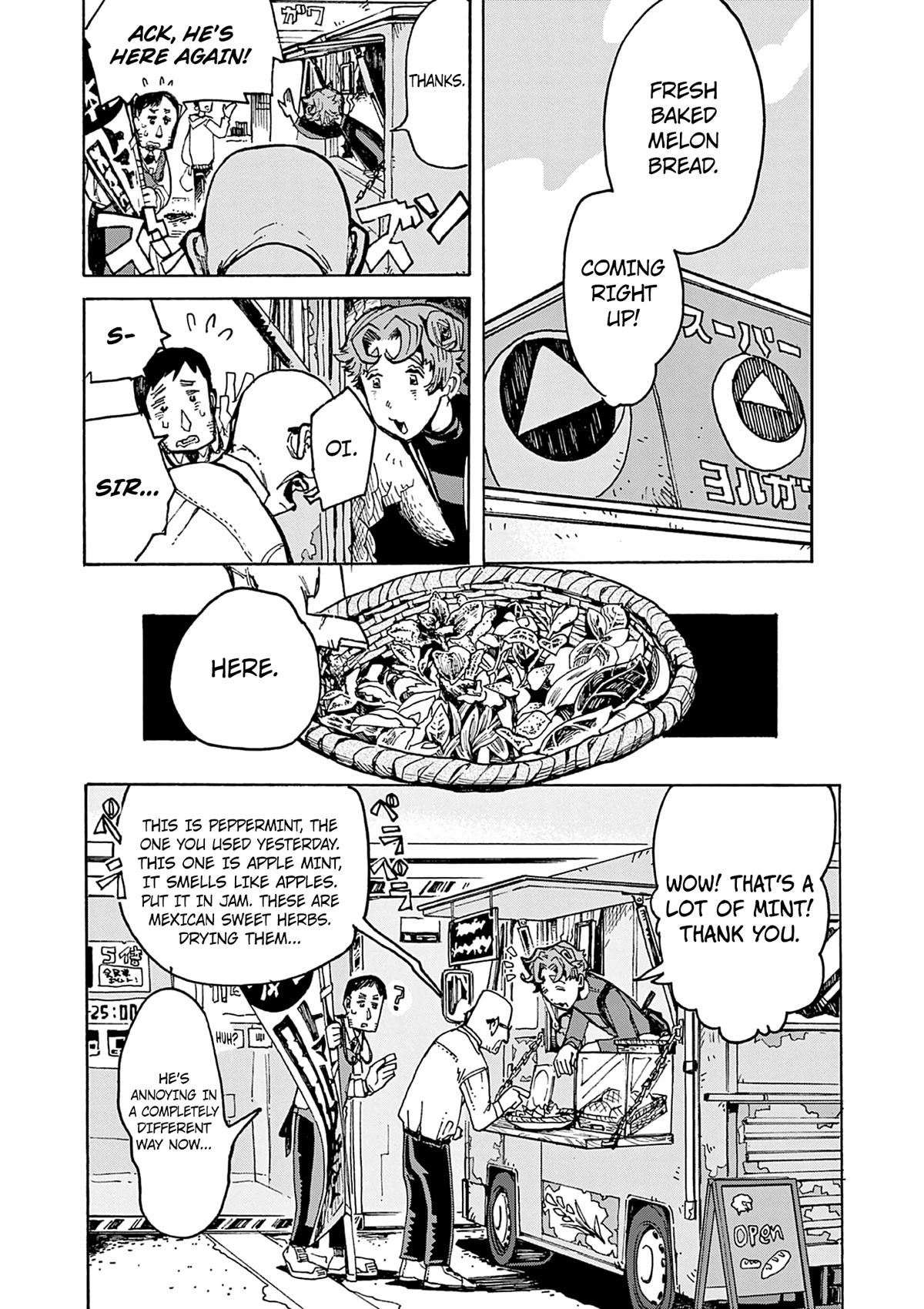 Mimura Bread Chapter 2 page 39 - Chapter 2: Melon Bread