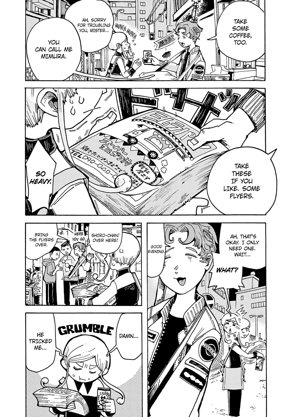 Mimura Bread Chapter 2 page 6 - Chapter 2: Melon Bread