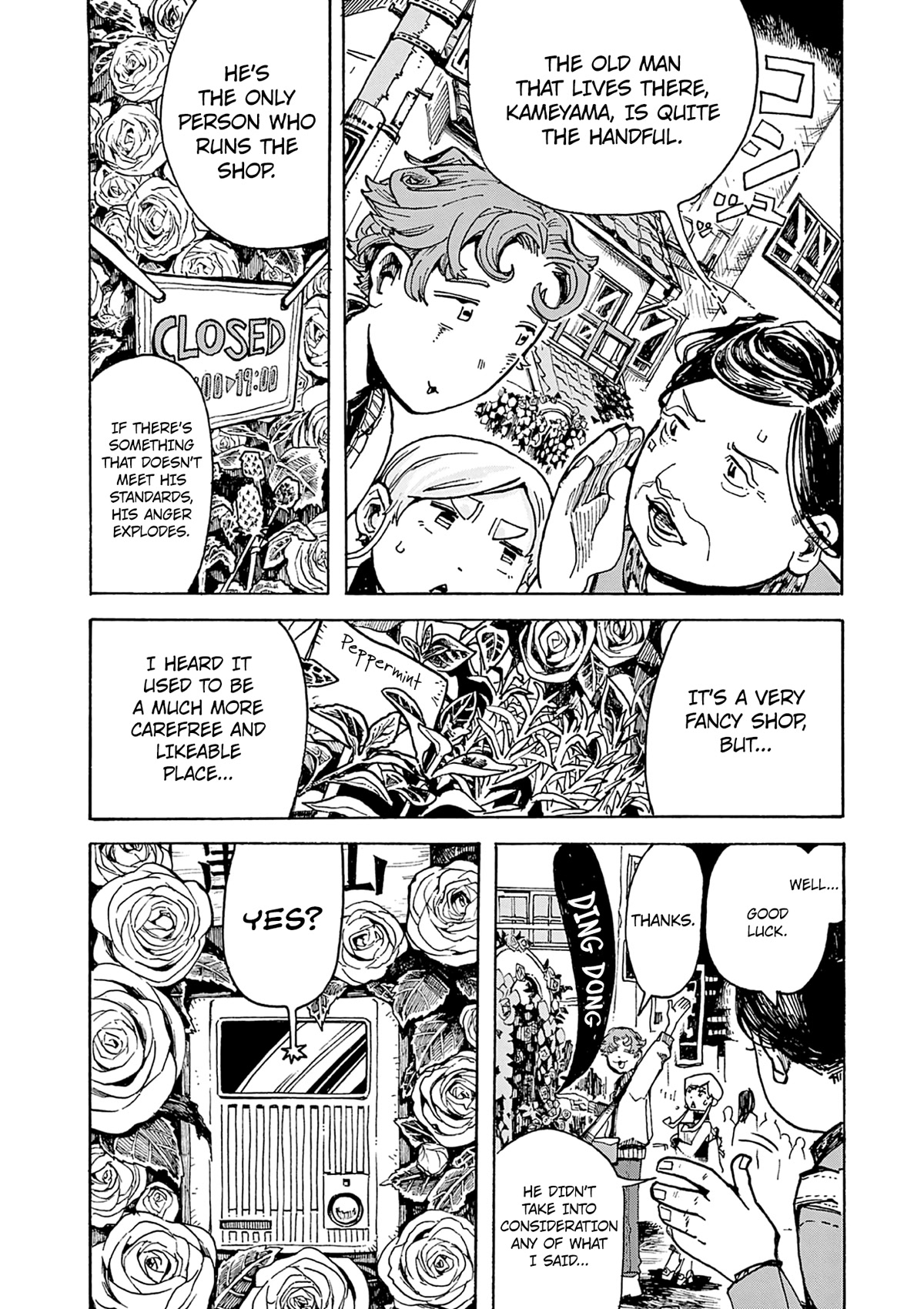 Mimura Bread Chapter 2 page 9 - Chapter 2: Melon Bread
