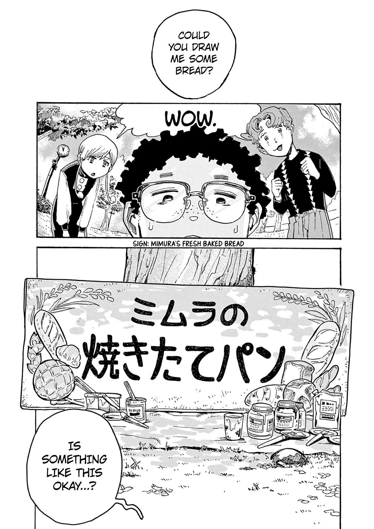 Mimura Bread Chapter 3 page 11 - Chapter 3: Raisin Bread