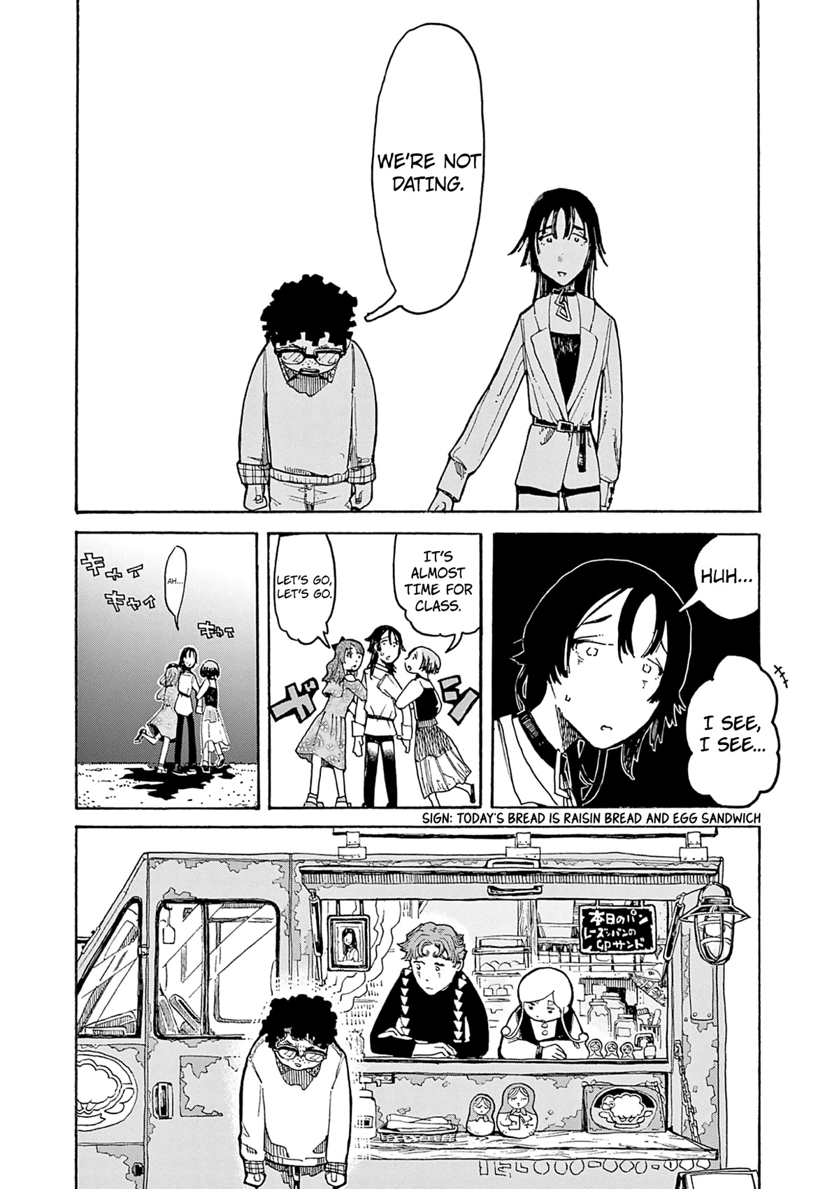 Mimura Bread Chapter 3 page 16 - Chapter 3: Raisin Bread