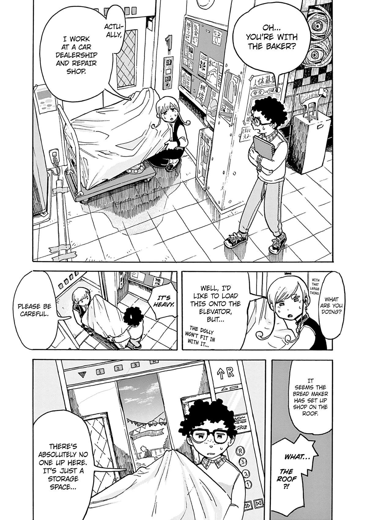 Mimura Bread Chapter 3 page 20 - Chapter 3: Raisin Bread