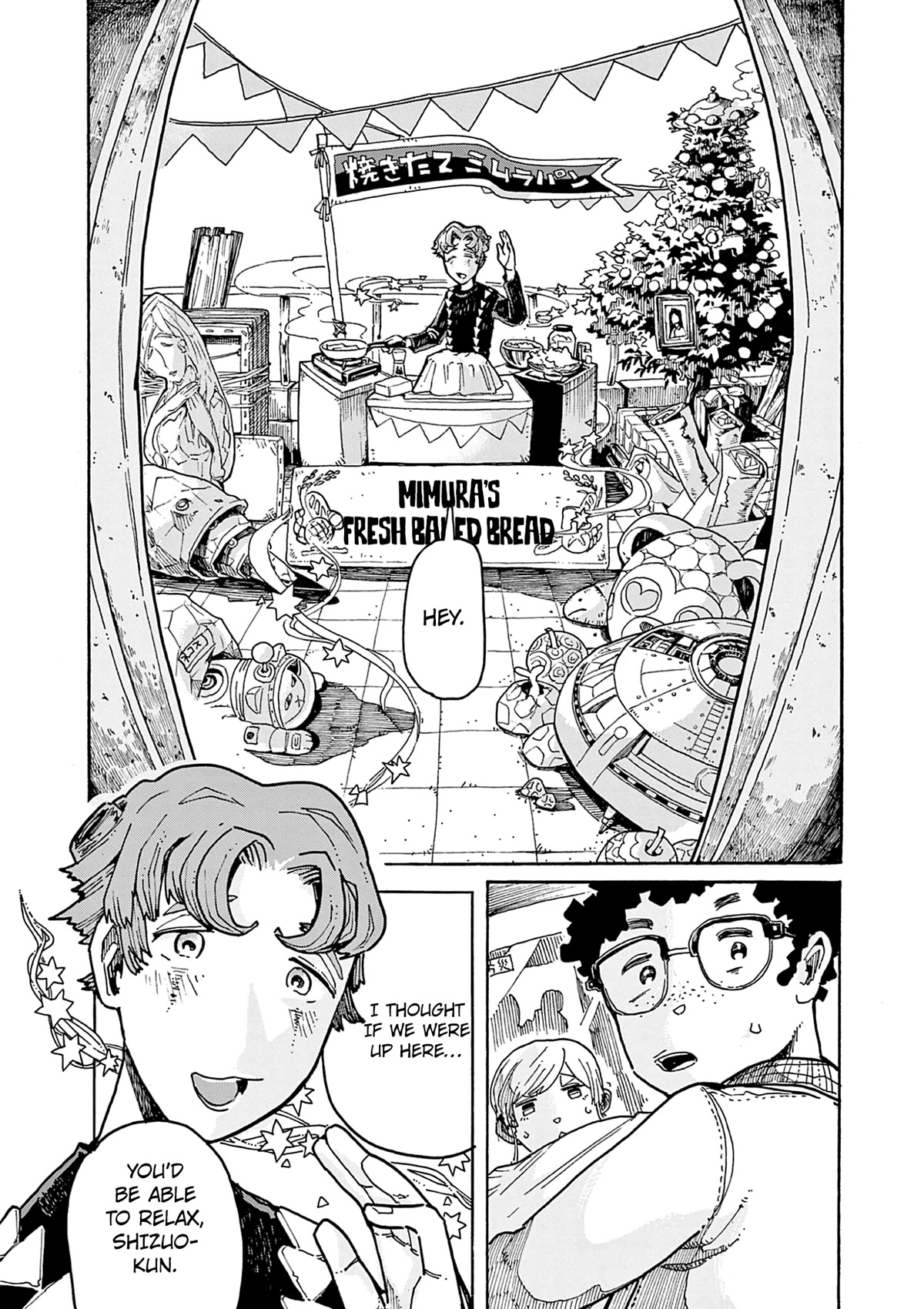 Mimura Bread Chapter 3 page 21 - Chapter 3: Raisin Bread