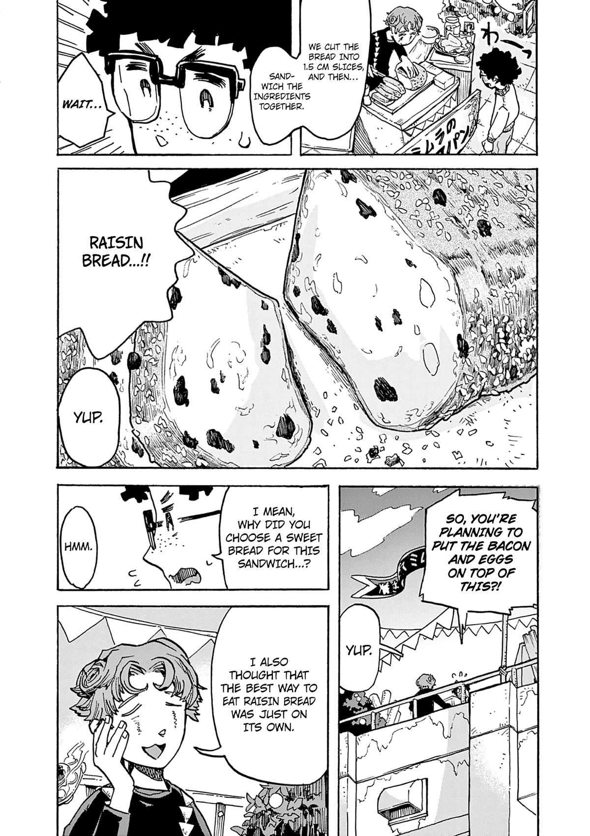 Mimura Bread Chapter 3 page 23 - Chapter 3: Raisin Bread