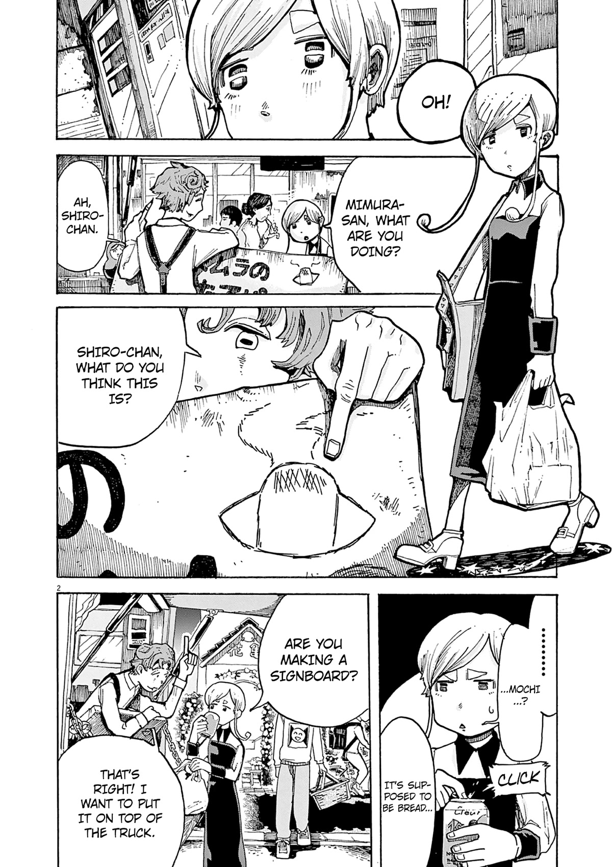 Mimura Bread Chapter 3 page 3 - Chapter 3: Raisin Bread