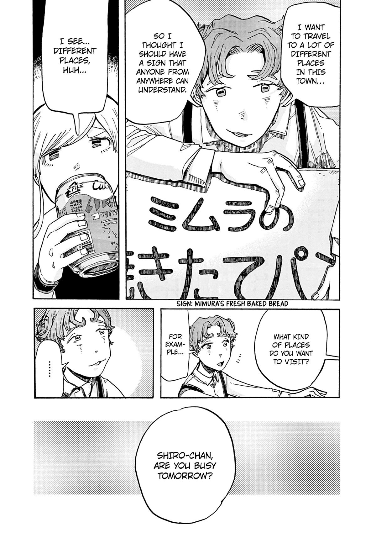 Mimura Bread Chapter 3 page 4 - Chapter 3: Raisin Bread