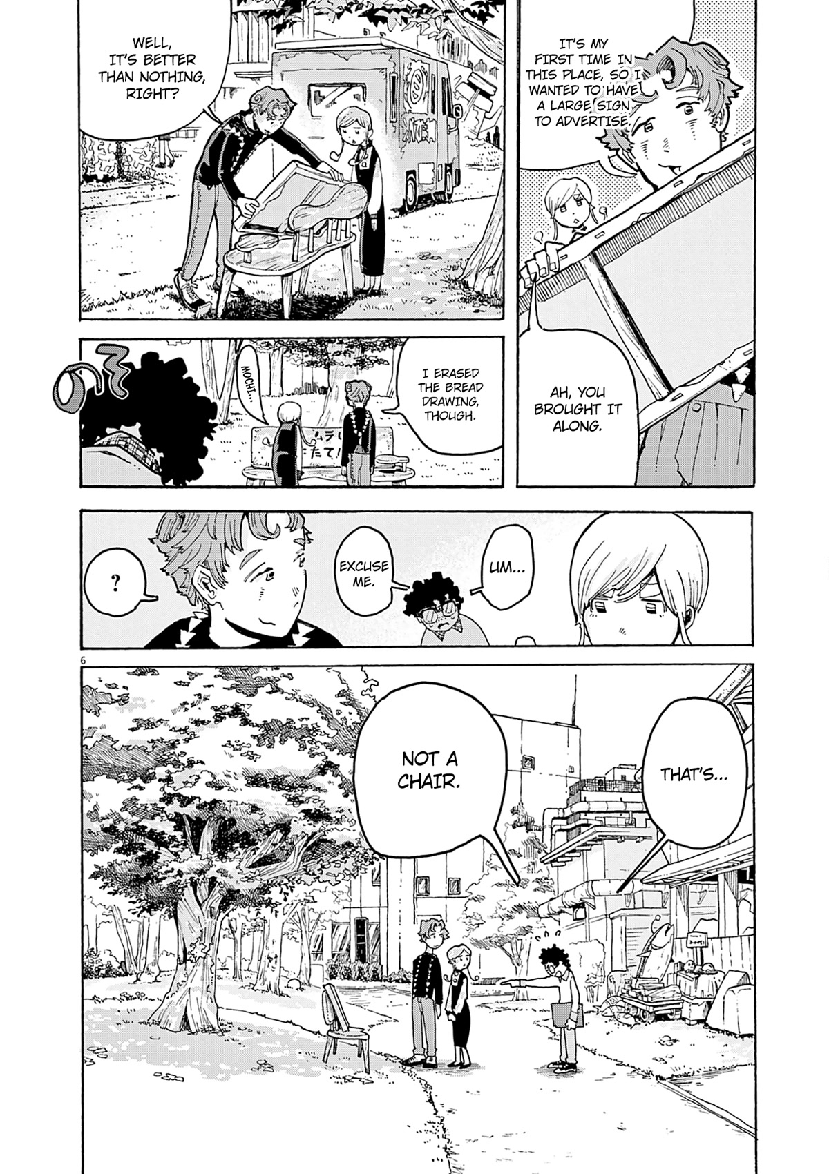 Mimura Bread Chapter 3 page 7 - Chapter 3: Raisin Bread