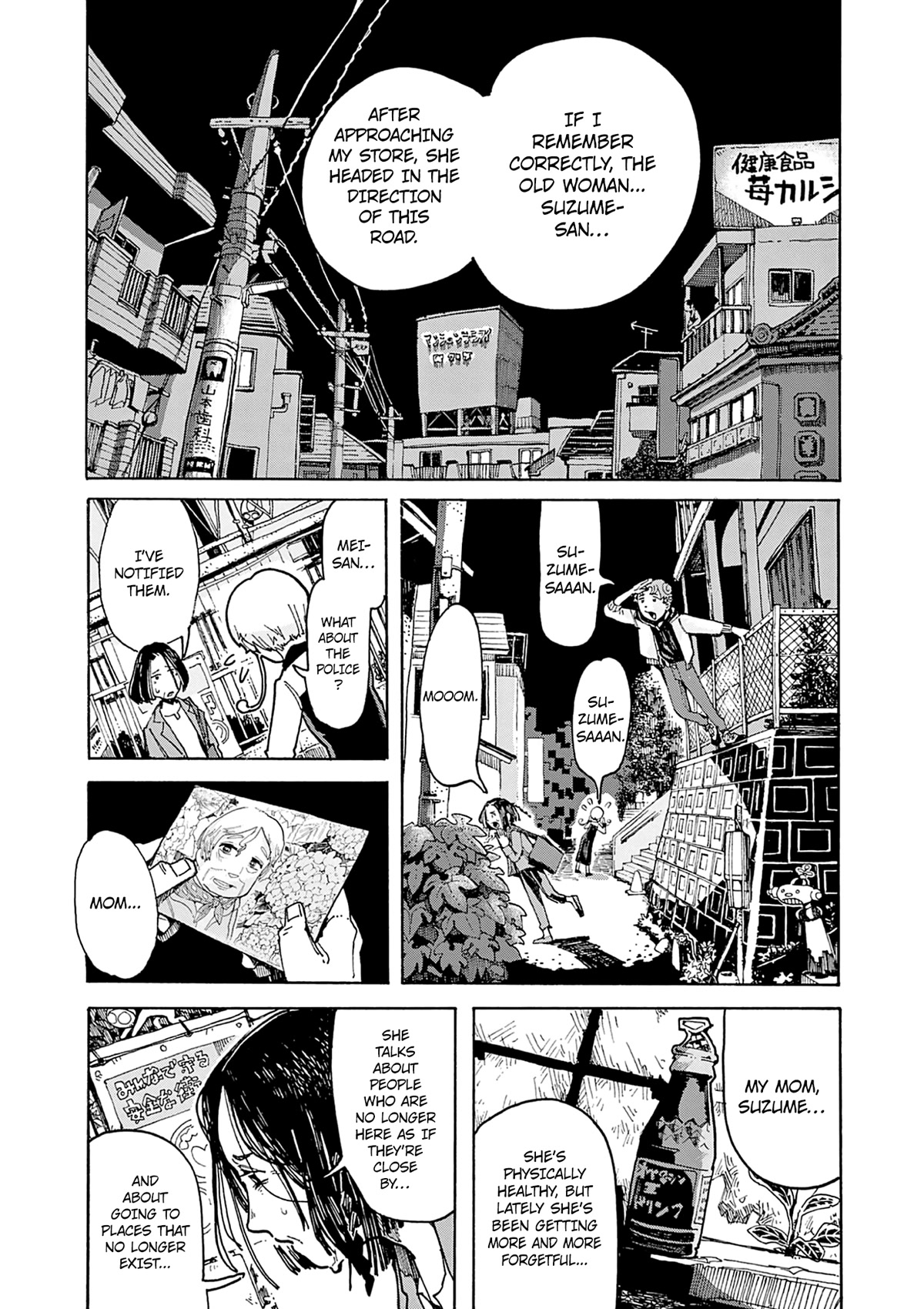 Mimura Bread Chapter 4 page 11 - Chapter 4: Curry Bread