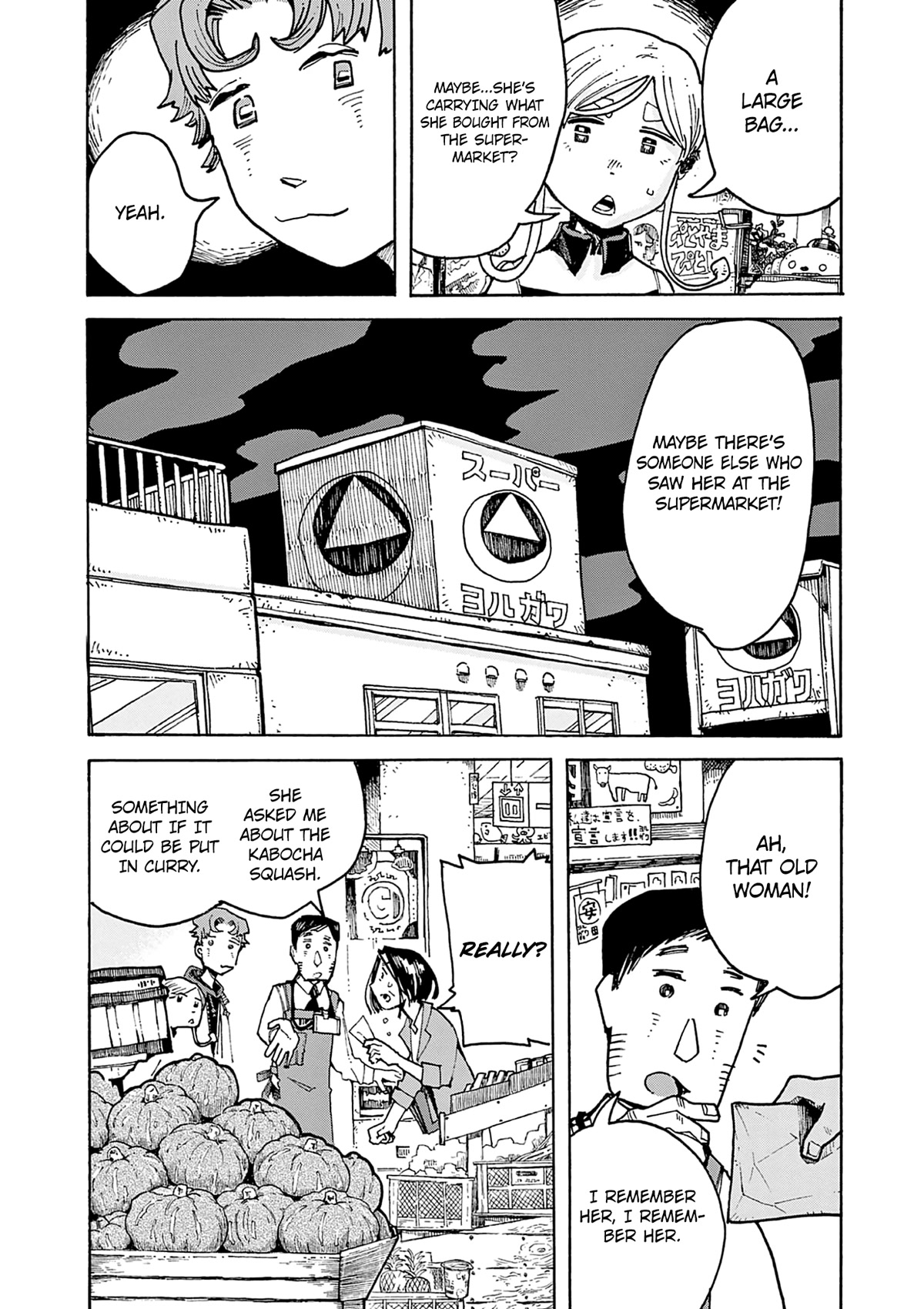 Mimura Bread Chapter 4 page 13 - Chapter 4: Curry Bread