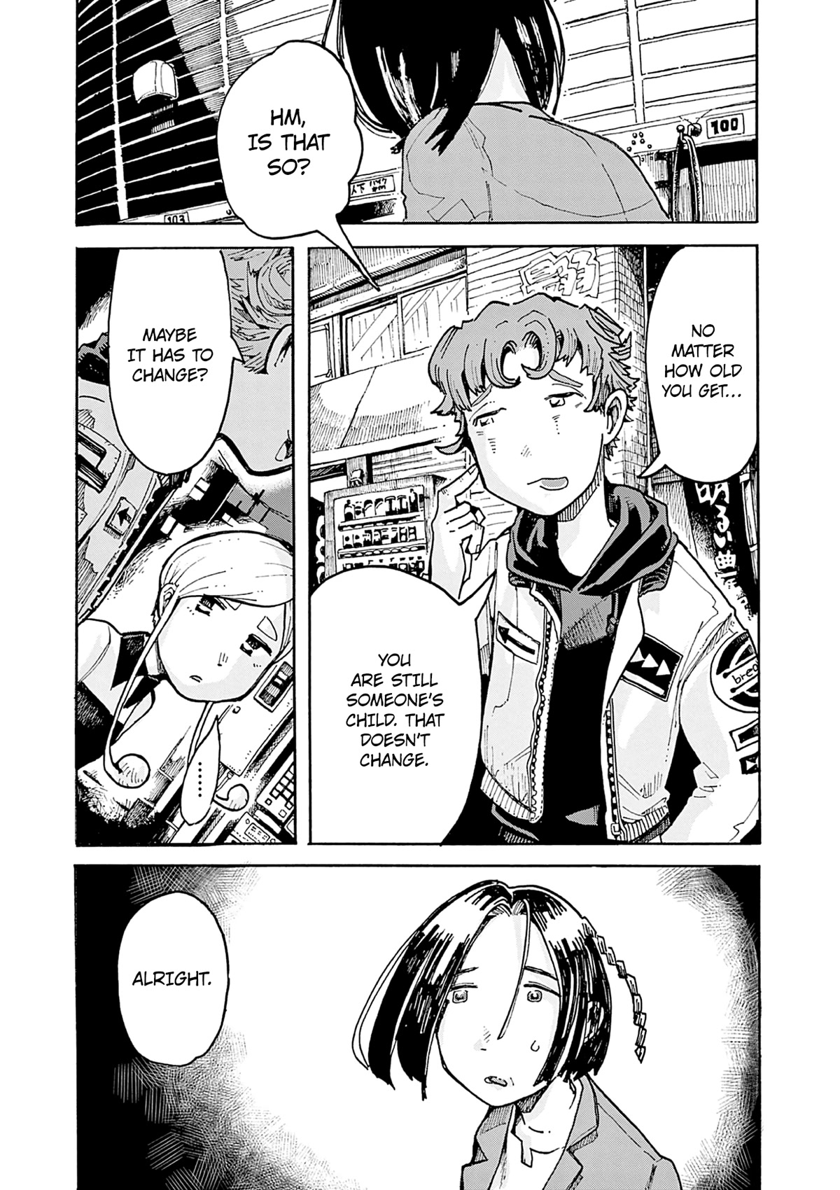 Mimura Bread Chapter 4 page 16 - Chapter 4: Curry Bread