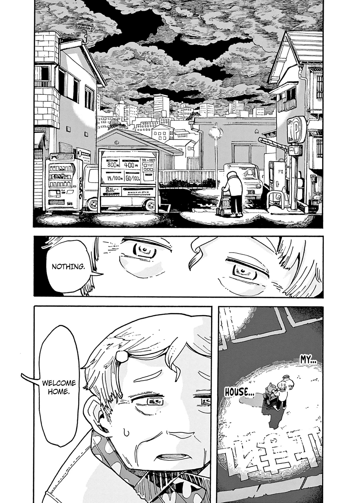 Mimura Bread Chapter 4 page 21 - Chapter 4: Curry Bread