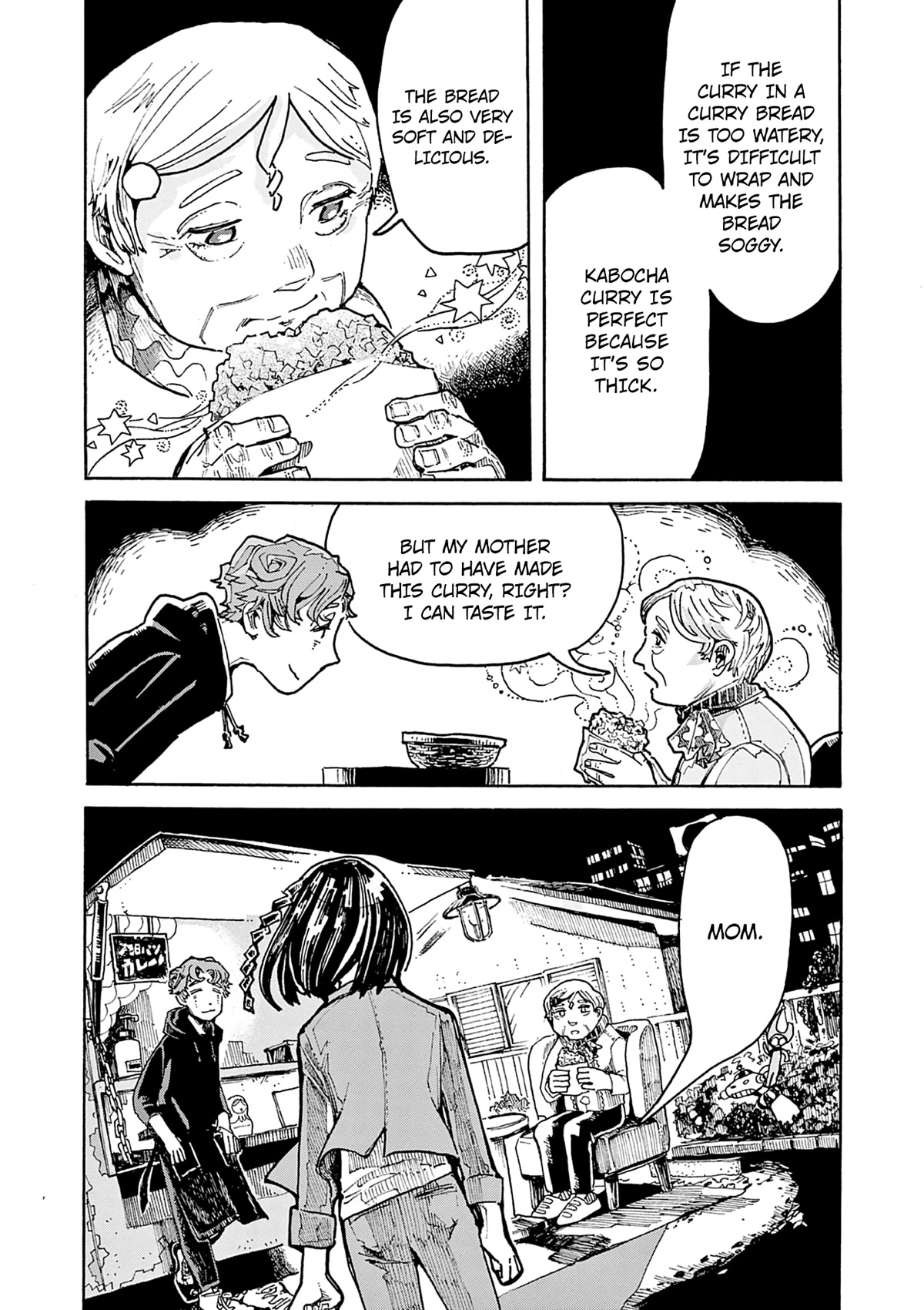 Mimura Bread Chapter 4 page 25 - Chapter 4: Curry Bread