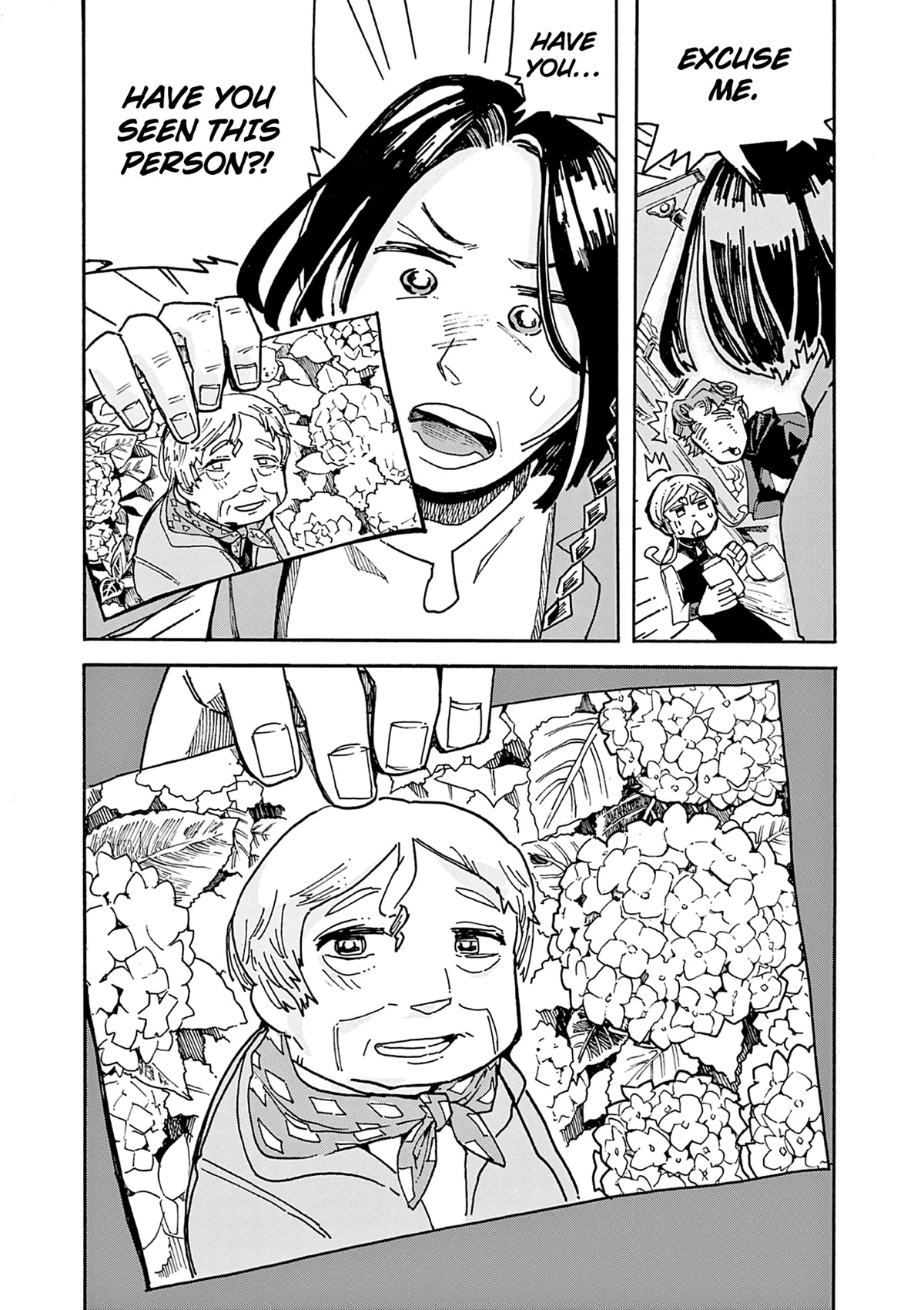 Mimura Bread Chapter 4 page 8 - Chapter 4: Curry Bread
