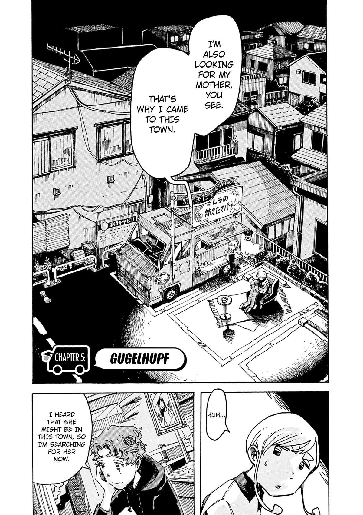 Mimura Bread Chapter 5 page 1 - Chapter 5: Gugelhupf