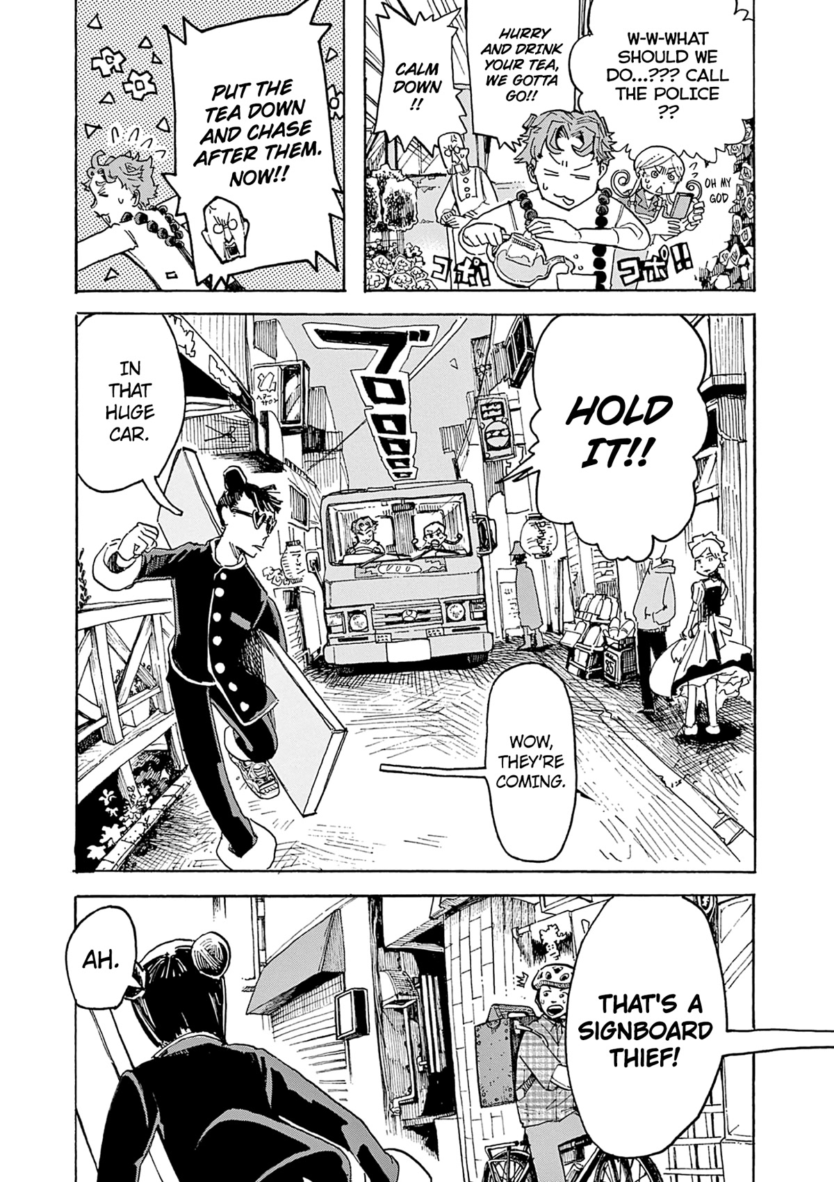 Mimura Bread Chapter 5 page 10 - Chapter 5: Gugelhupf
