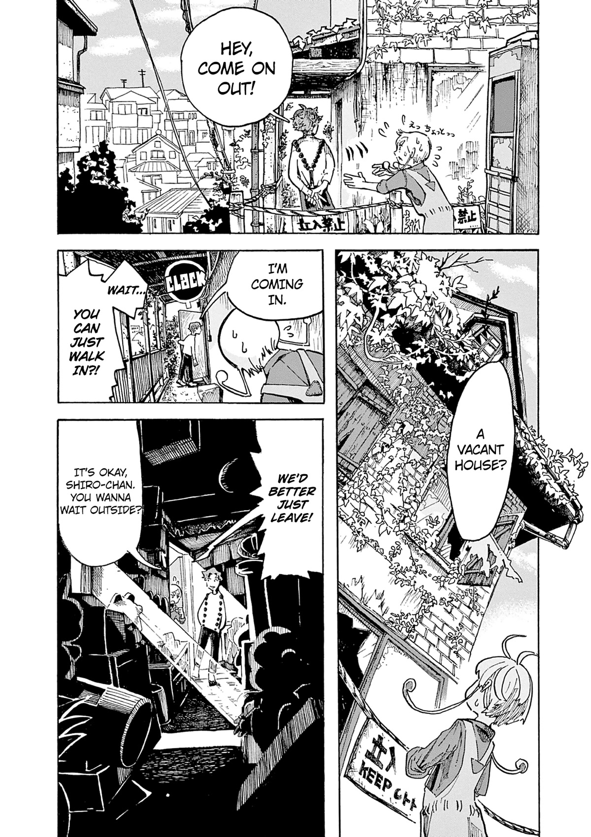 Mimura Bread Chapter 5 page 13 - Chapter 5: Gugelhupf