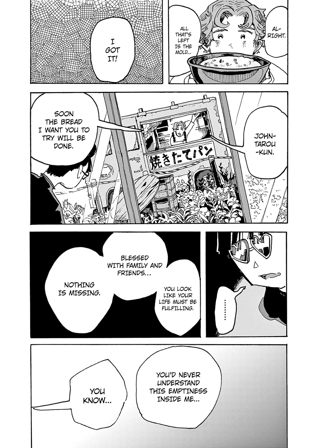 Mimura Bread Chapter 5 page 21 - Chapter 5: Gugelhupf