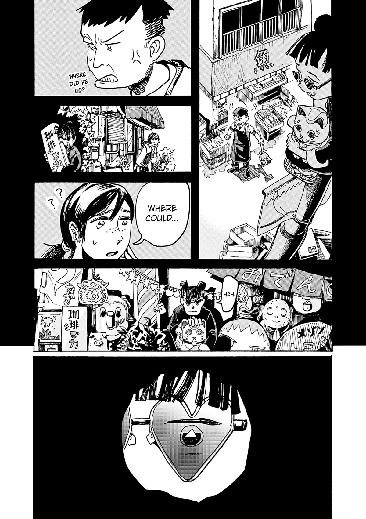 Mimura Bread Chapter 5 page 28 - Chapter 5: Gugelhupf