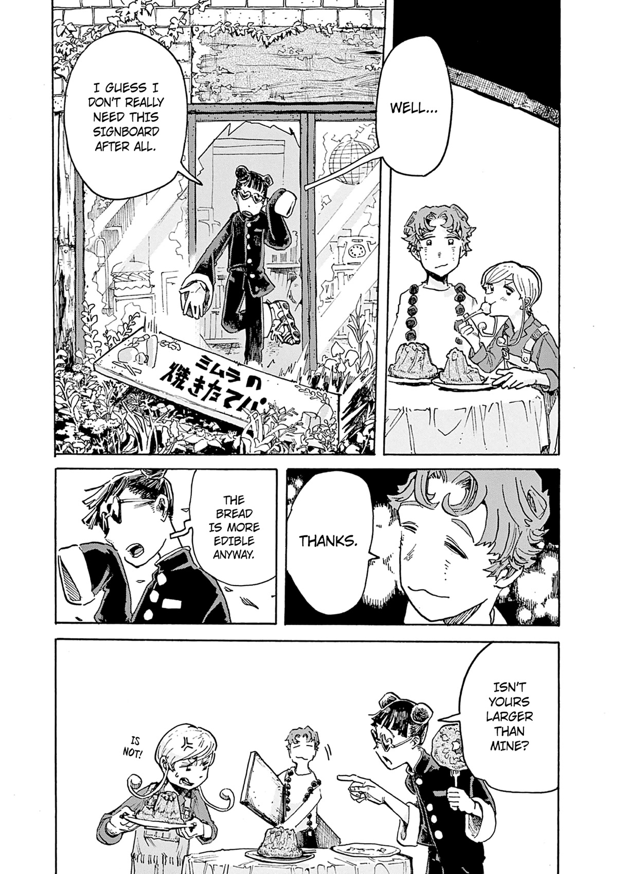 Mimura Bread Chapter 5 page 30 - Chapter 5: Gugelhupf