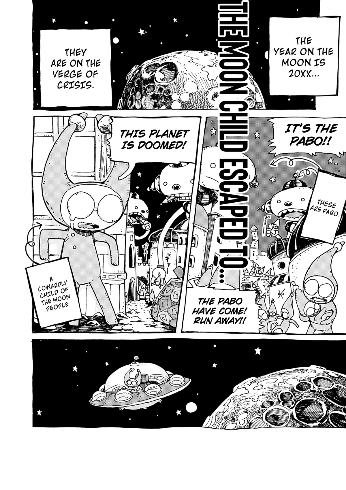Mimura Bread Chapter 5 page 33 - Chapter 5: Gugelhupf