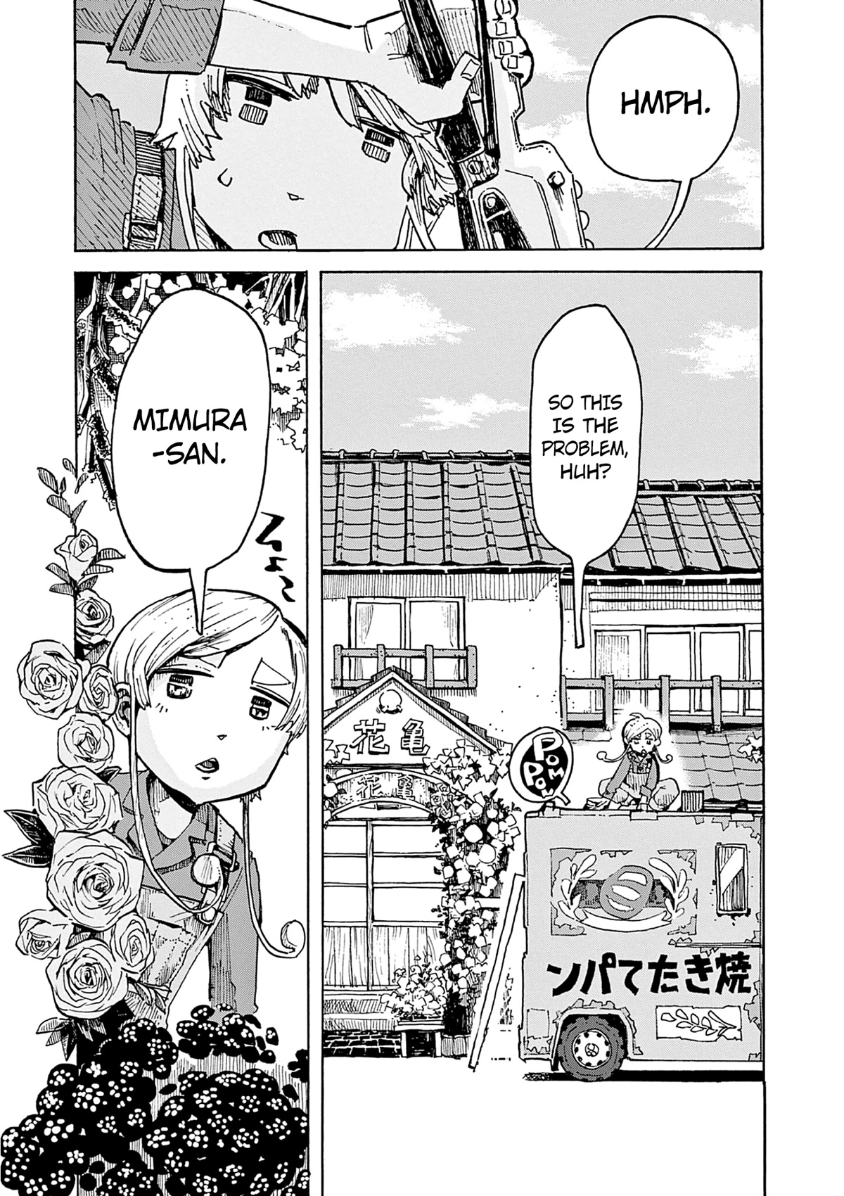 Mimura Bread Chapter 5 page 4 - Chapter 5: Gugelhupf